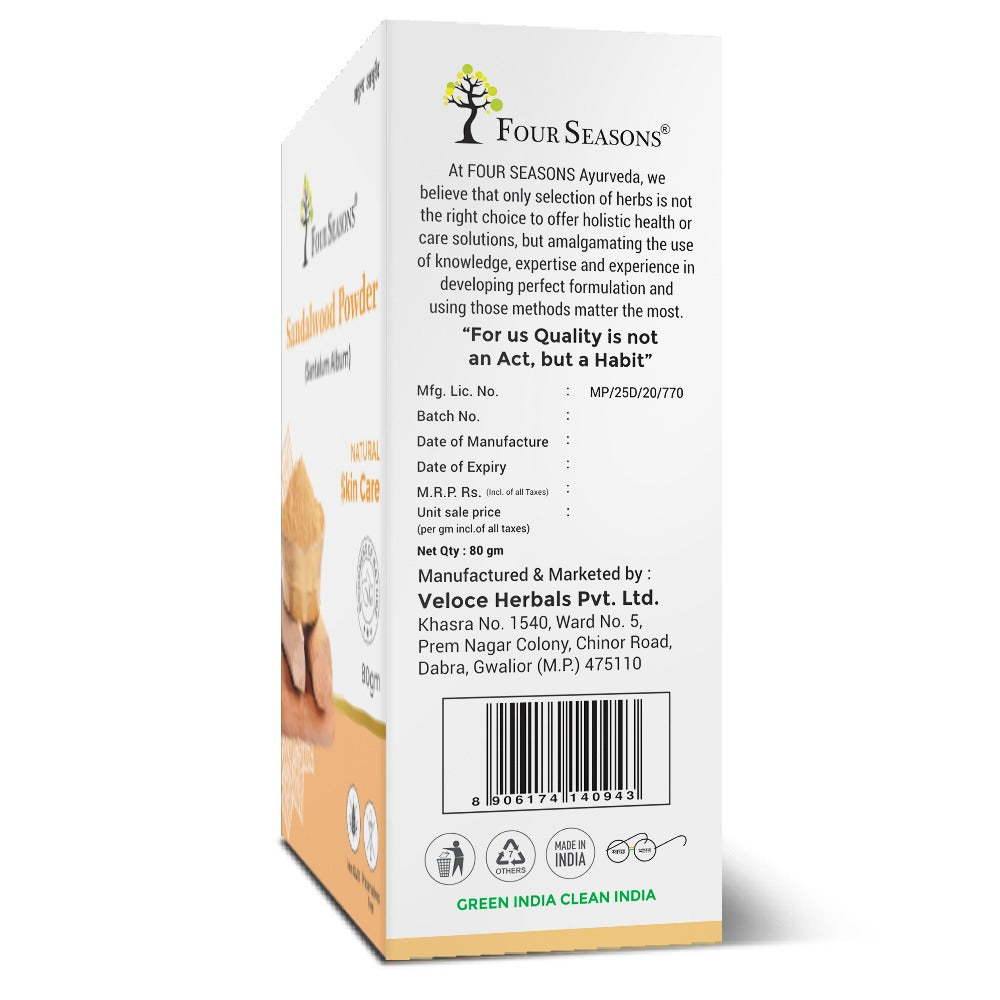 Sandalwood (Chandan) Face Pack Powder