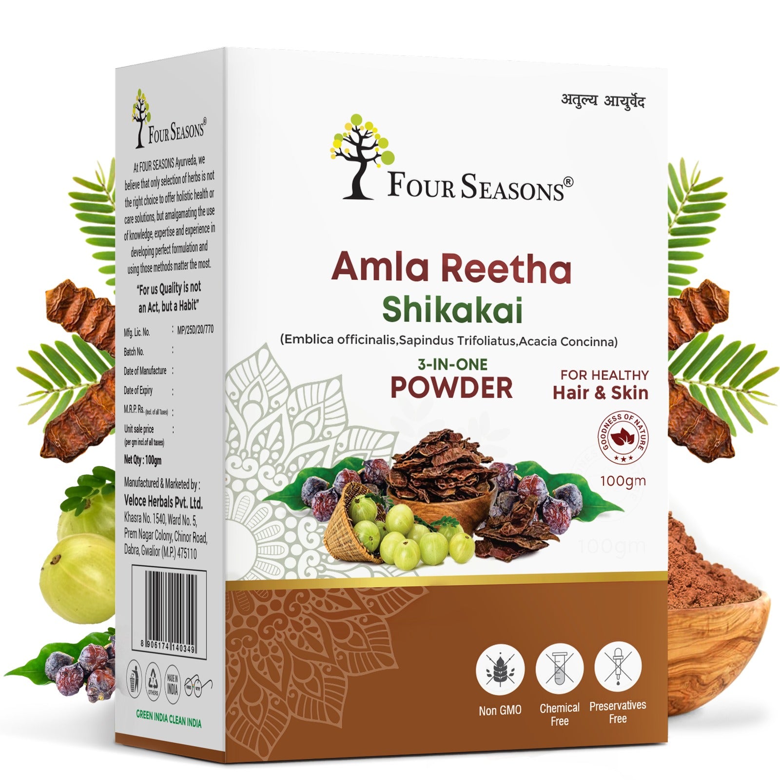 Amla Reetha Shikakai Powder