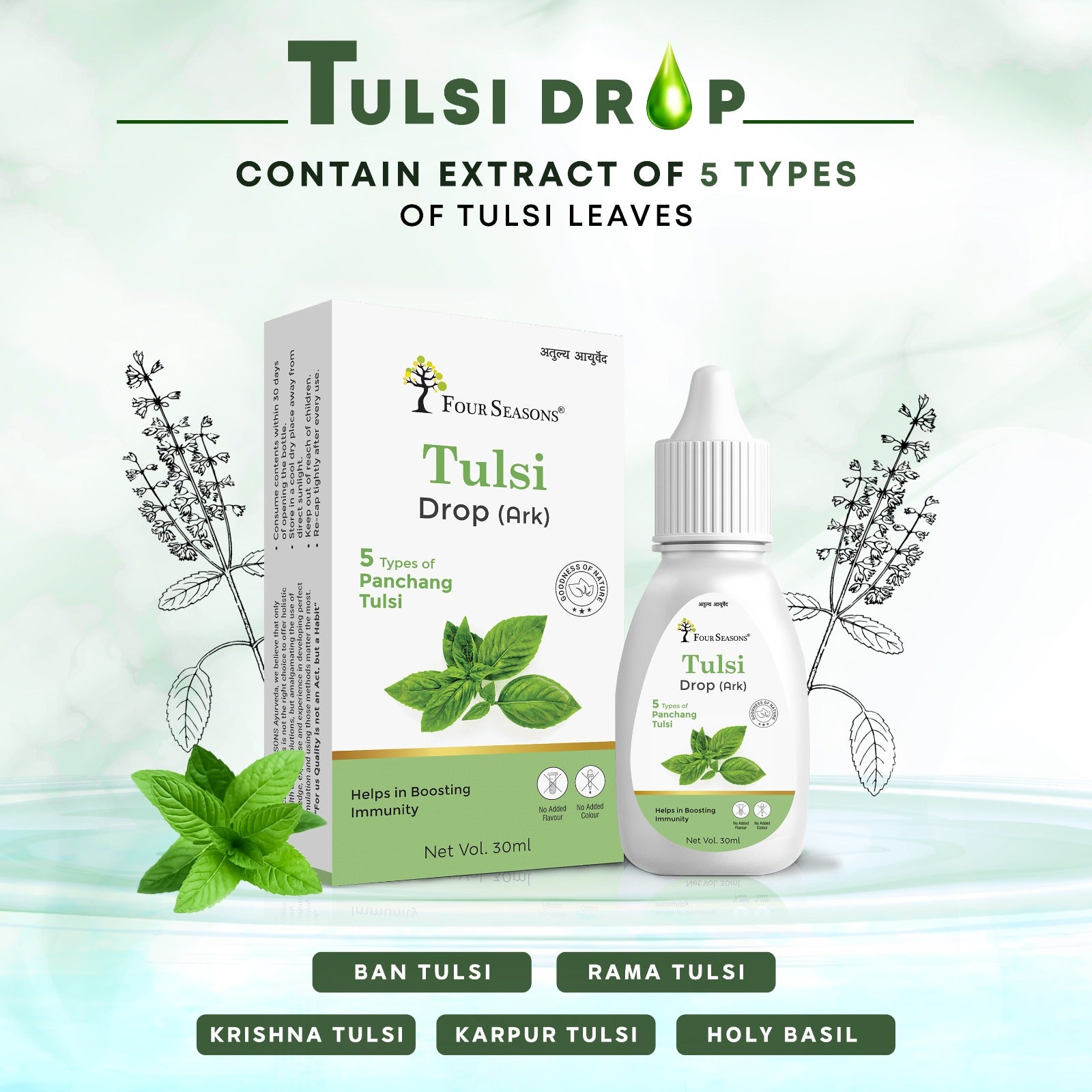 Tulsi Drops/Arka ( Panch Tulsi )