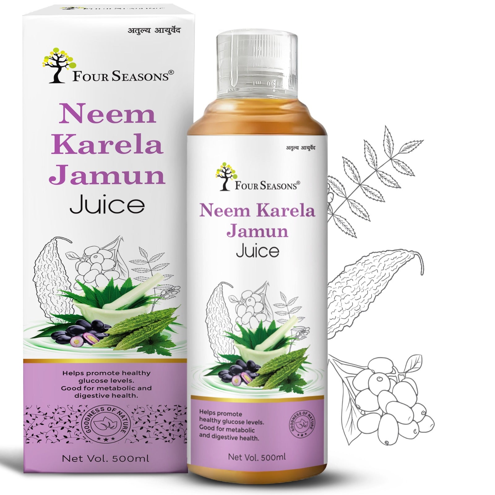 Neem Karela Jamun Juice