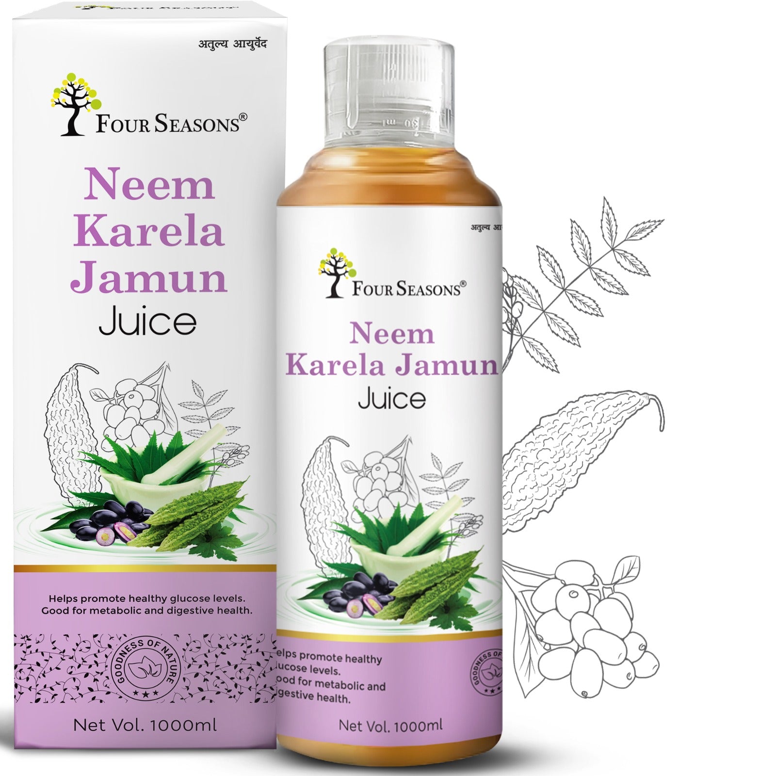 Neem Karela Jamun Juice