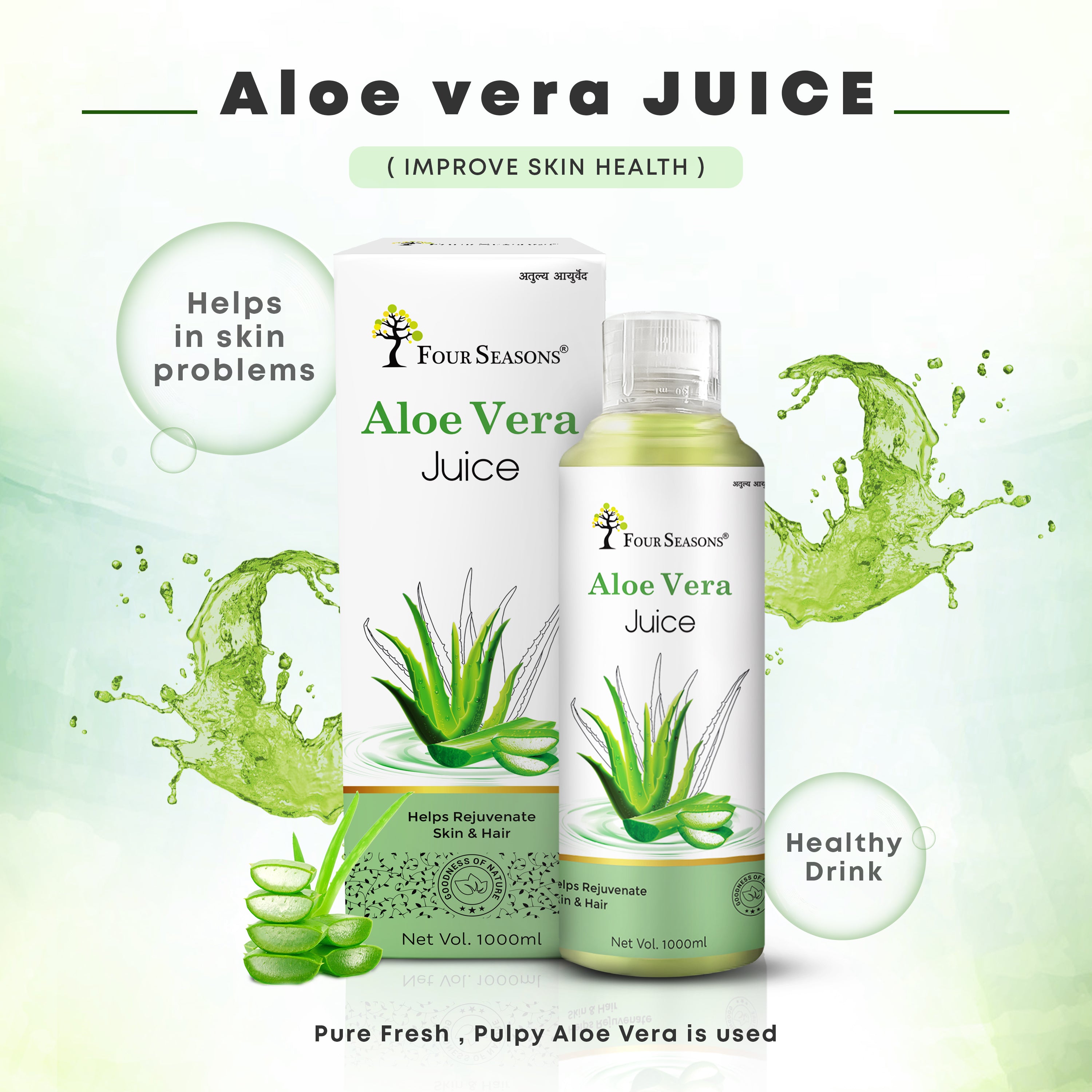 Aloevera Juice