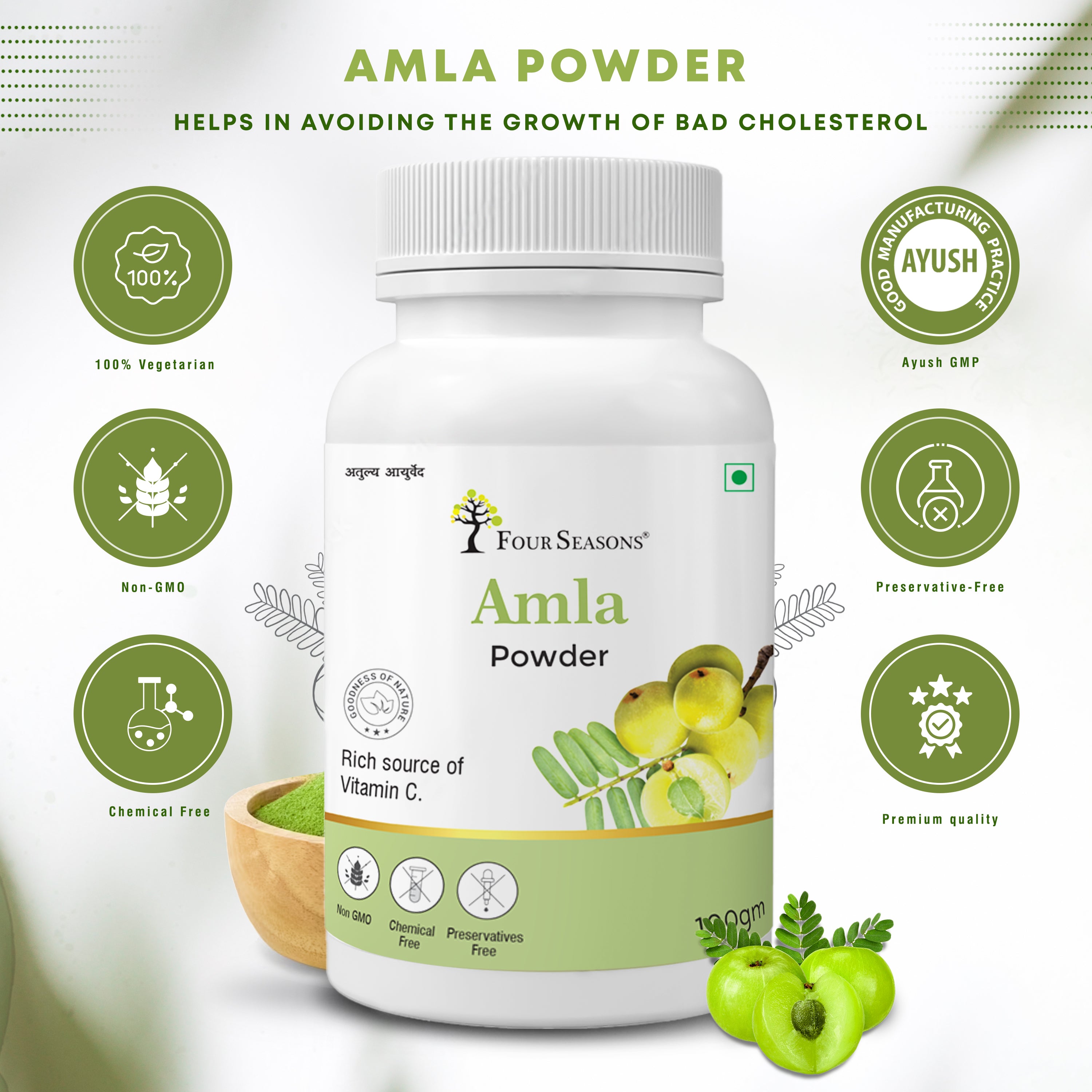 Amla Powder