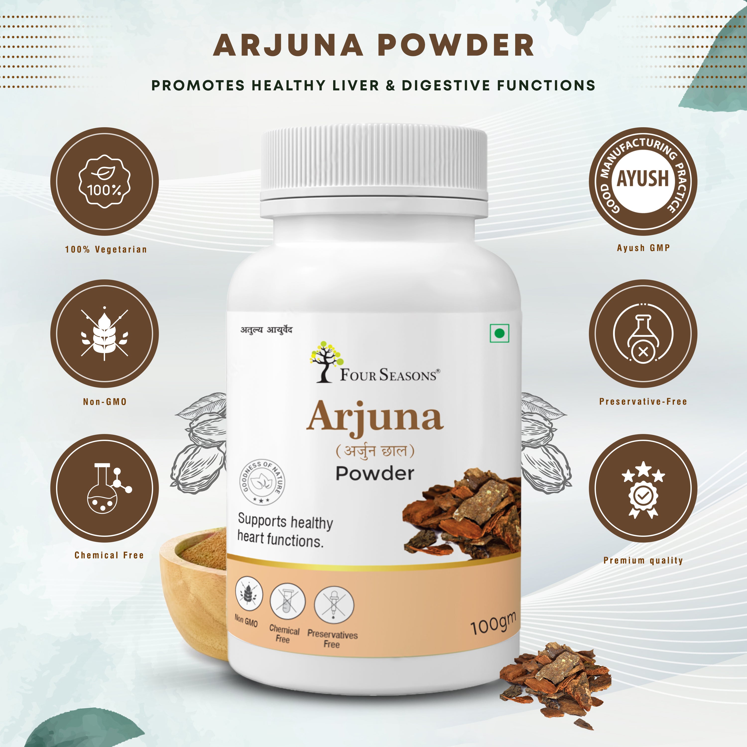 Arjuna Powder