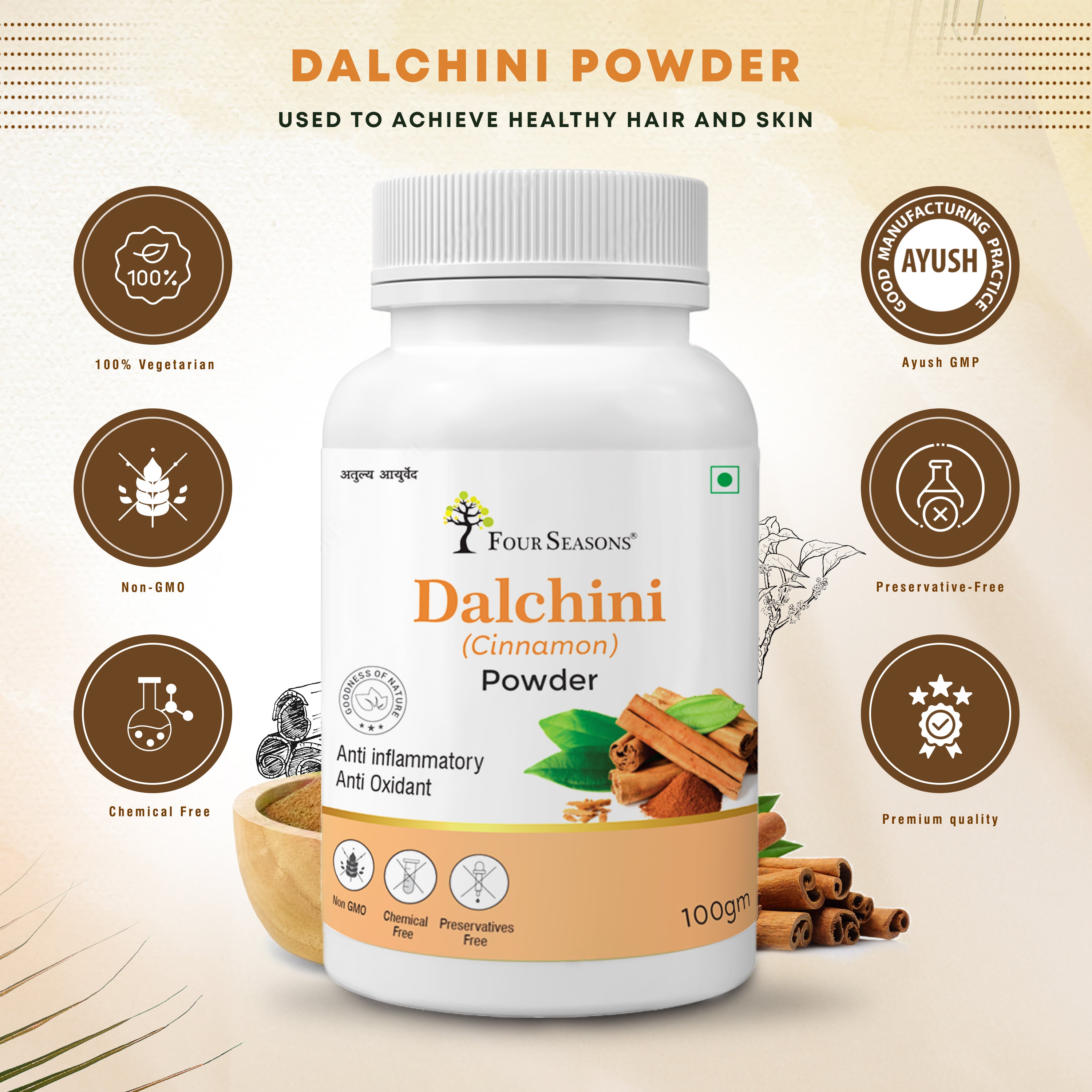 Dalchini Powder
