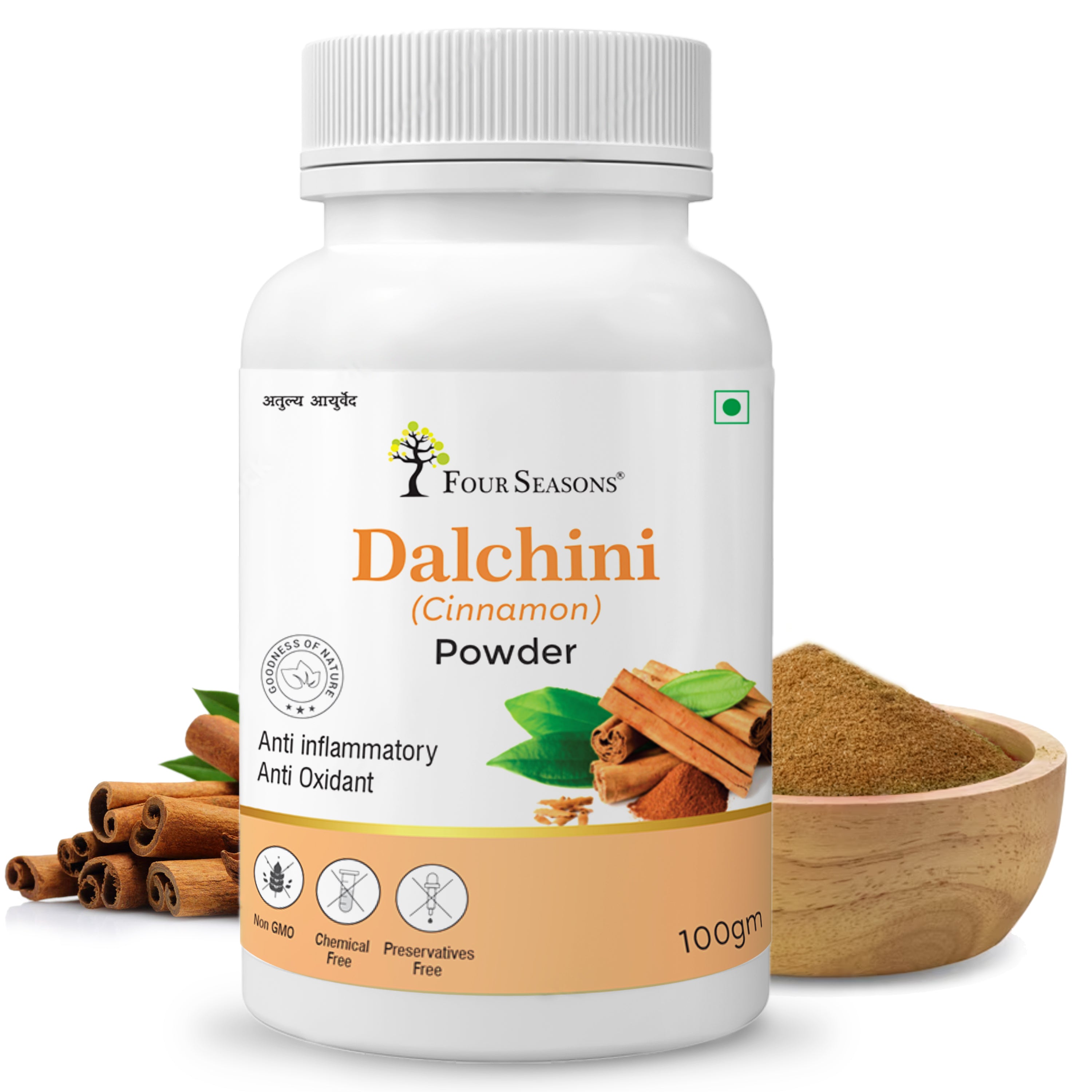 Dalchini Powder