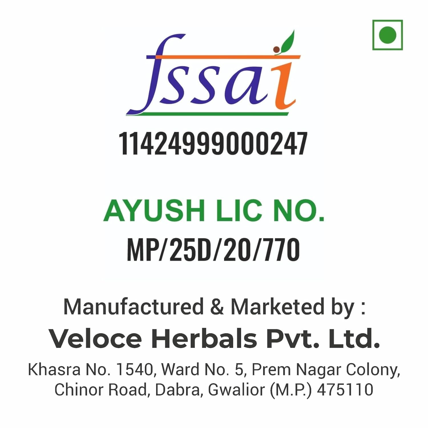 Performance Booster Combo (Safed Musli Powder 100gm + Shatavari Powder 100gm + Ashwagandha Powder 100gm + Kaunch Beej Powder 100gm)
