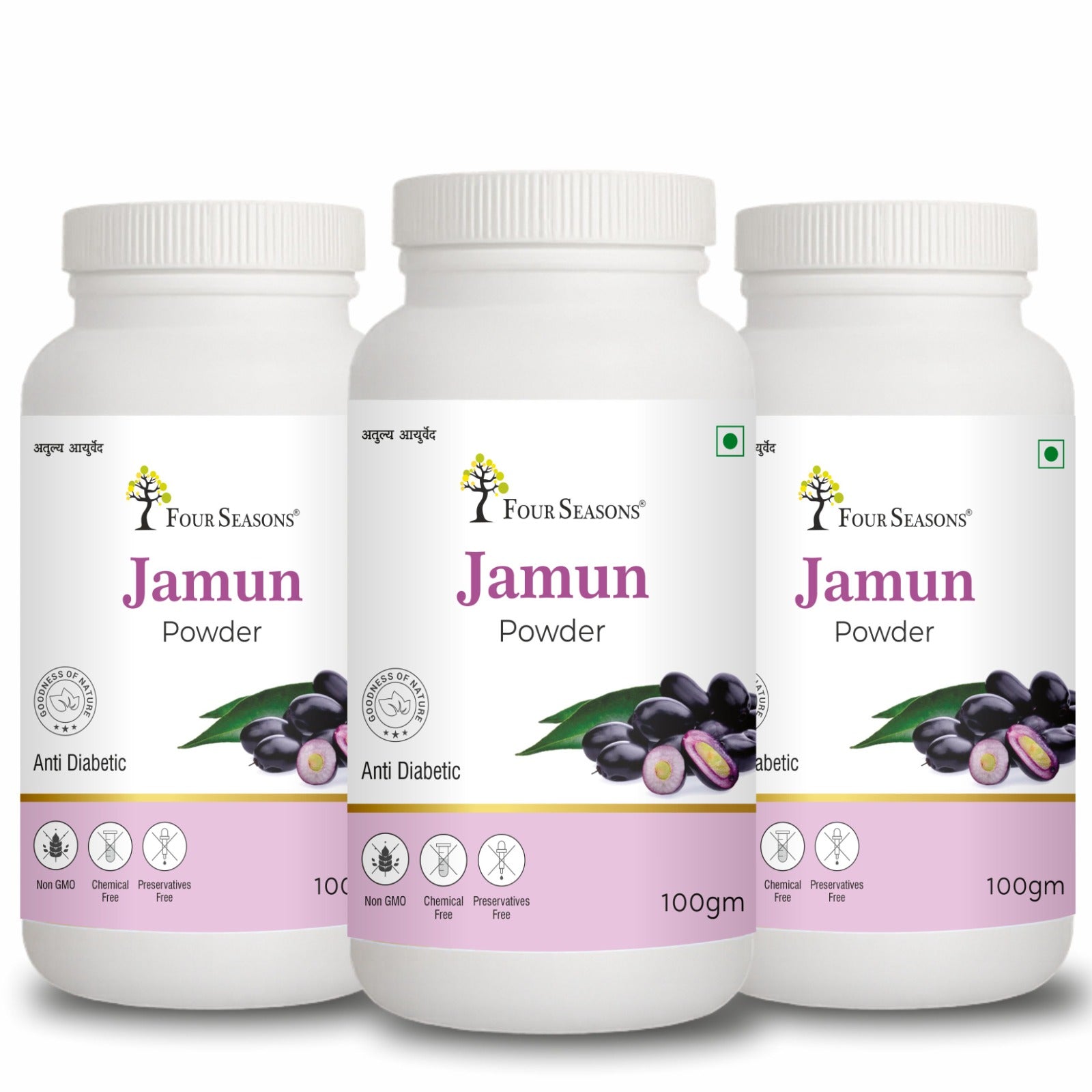 Jamun Powder