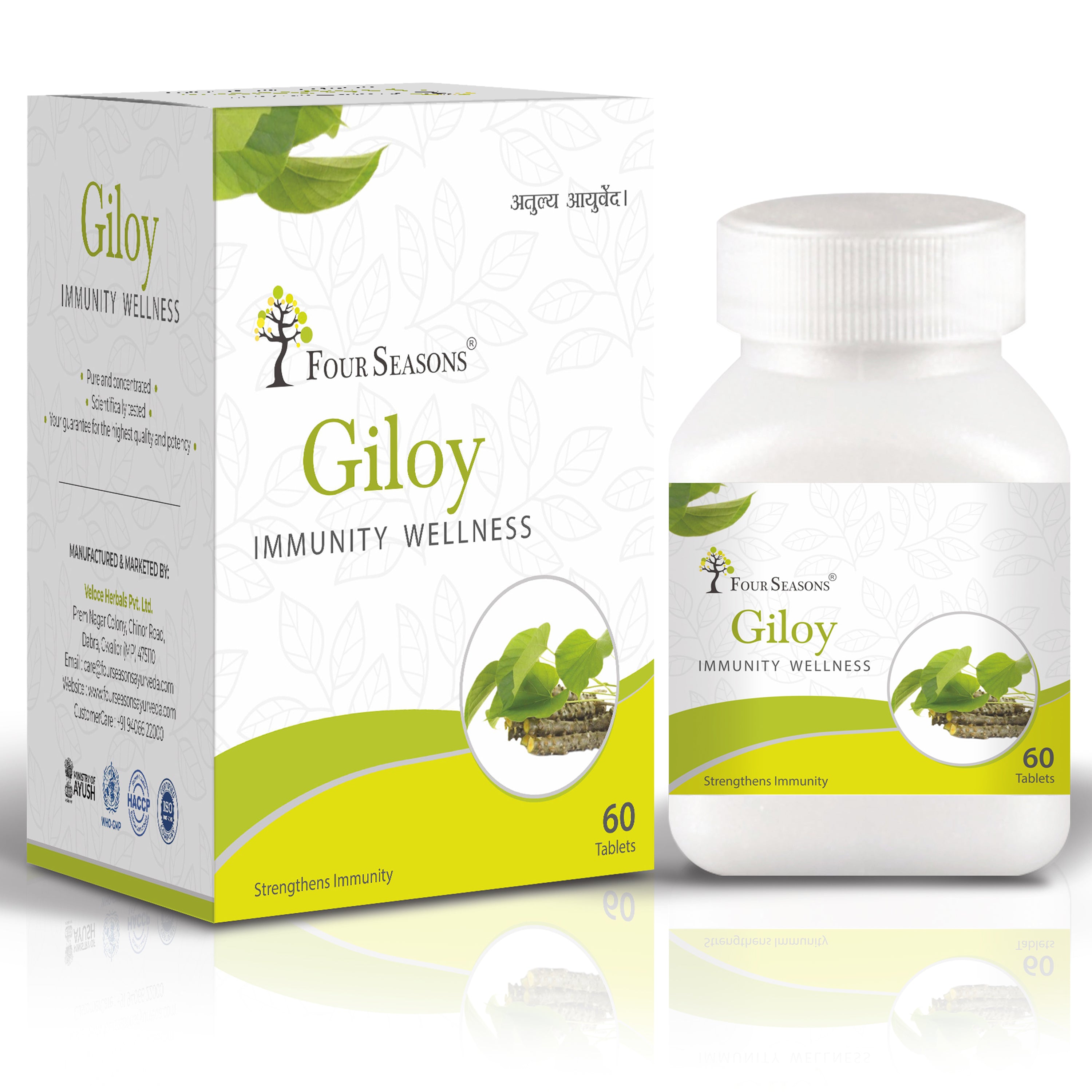 Giloy Tablet