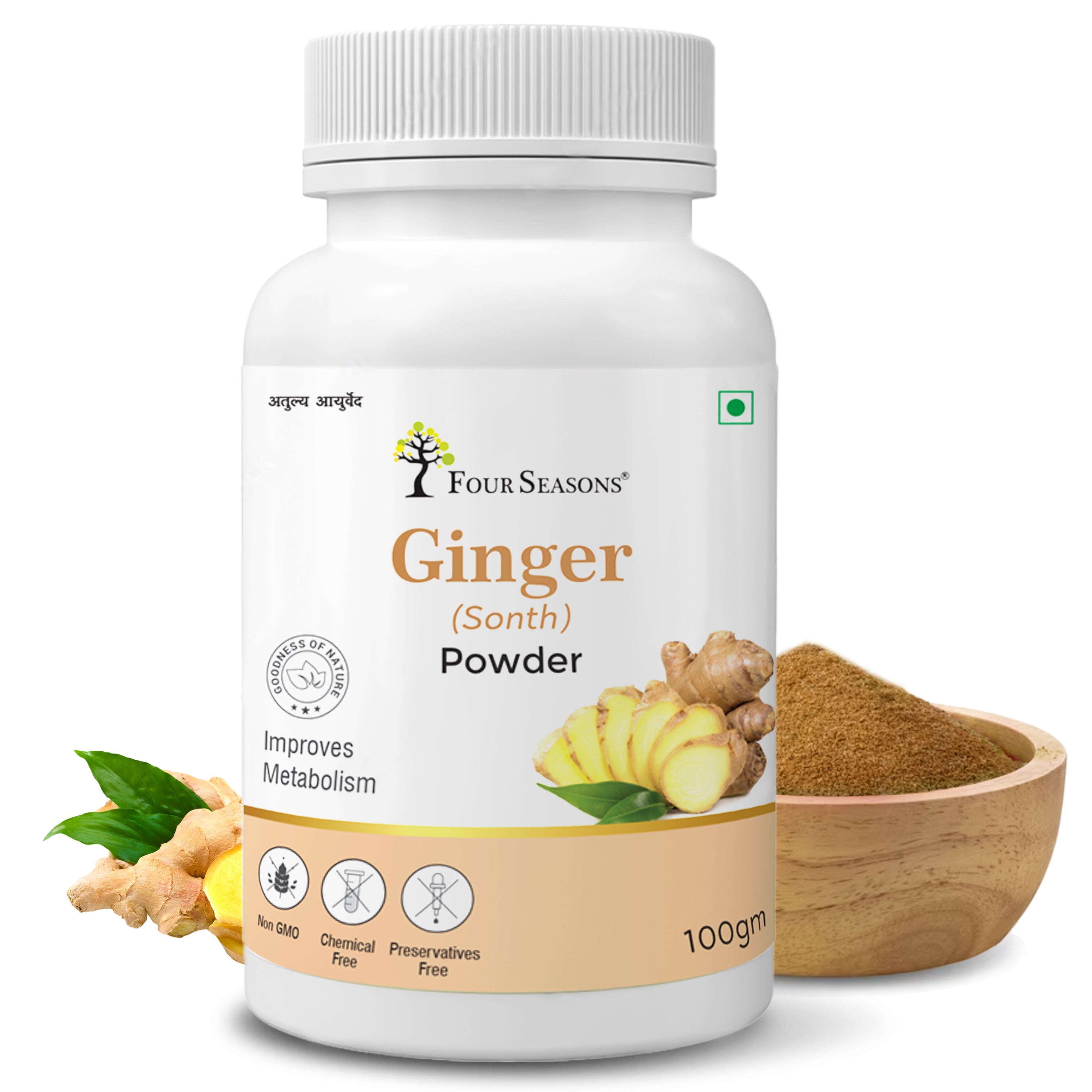 Ginger (Sonth) Powder