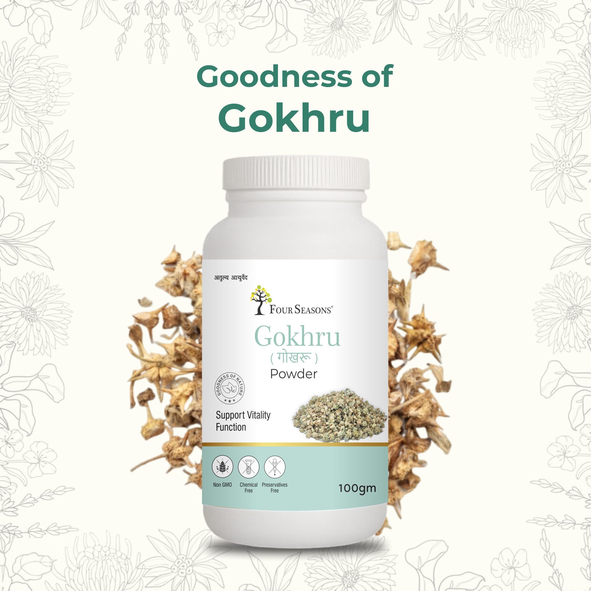 Gokhru Powder
