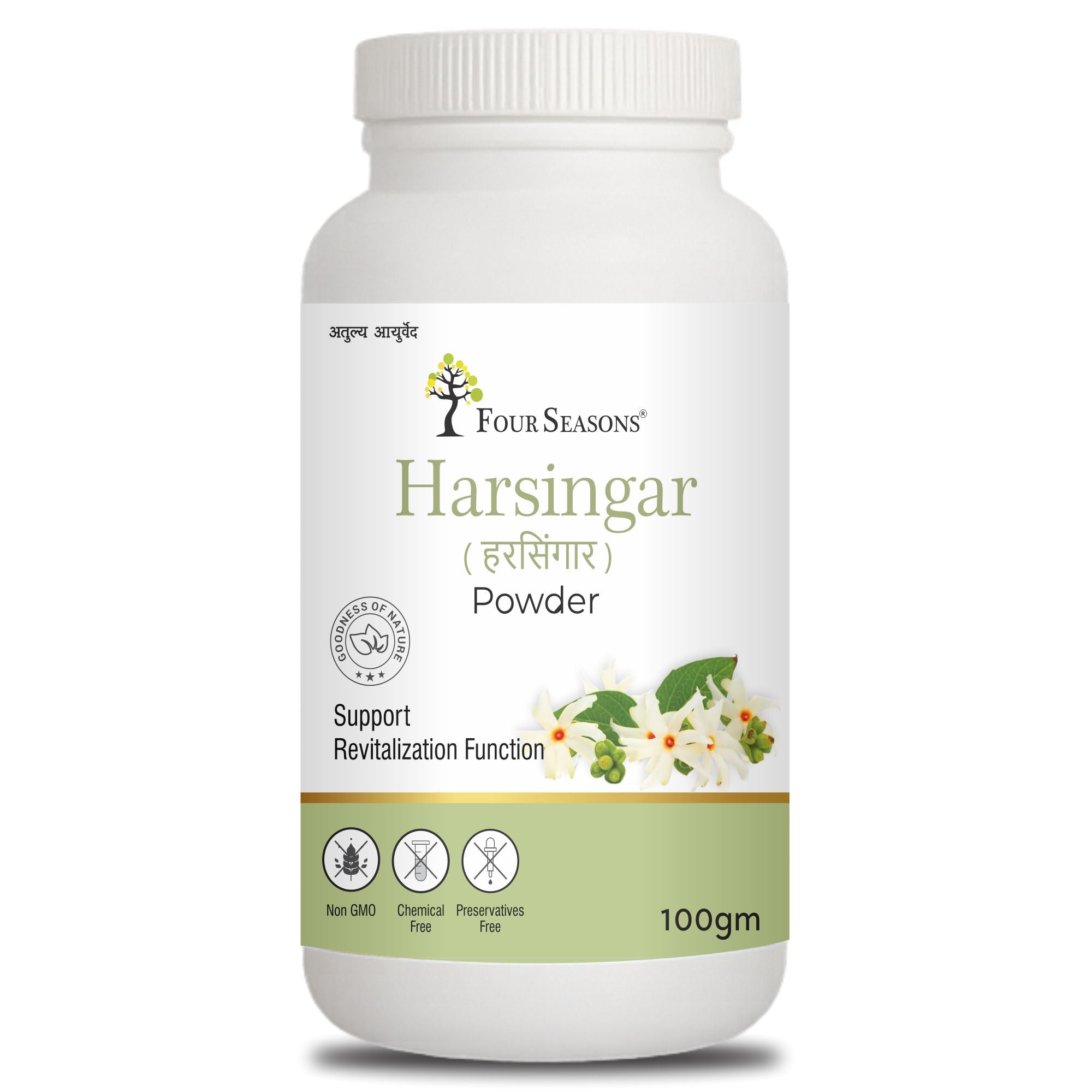 Harsingar Leaves Powder