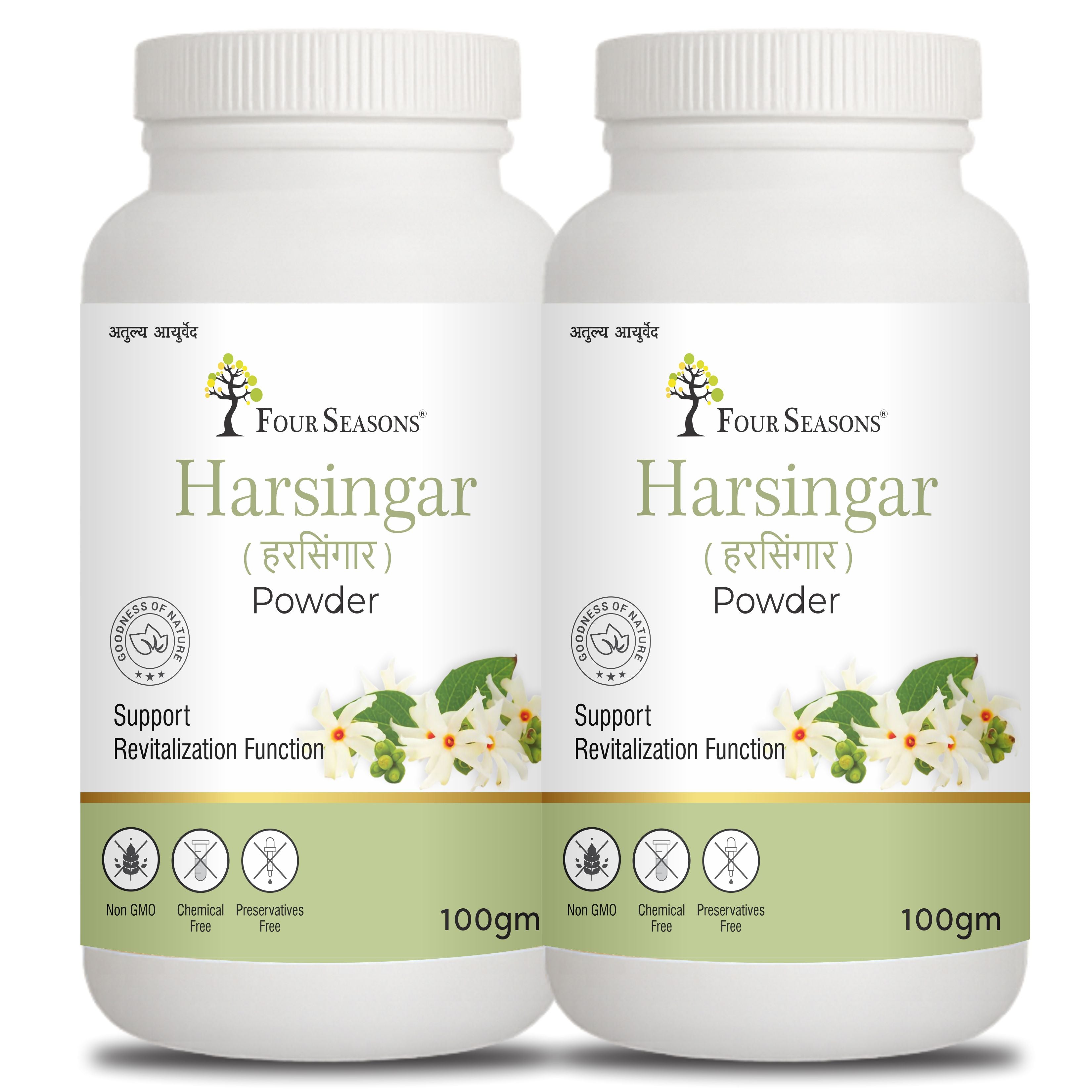 Harsingar Leaves Powder