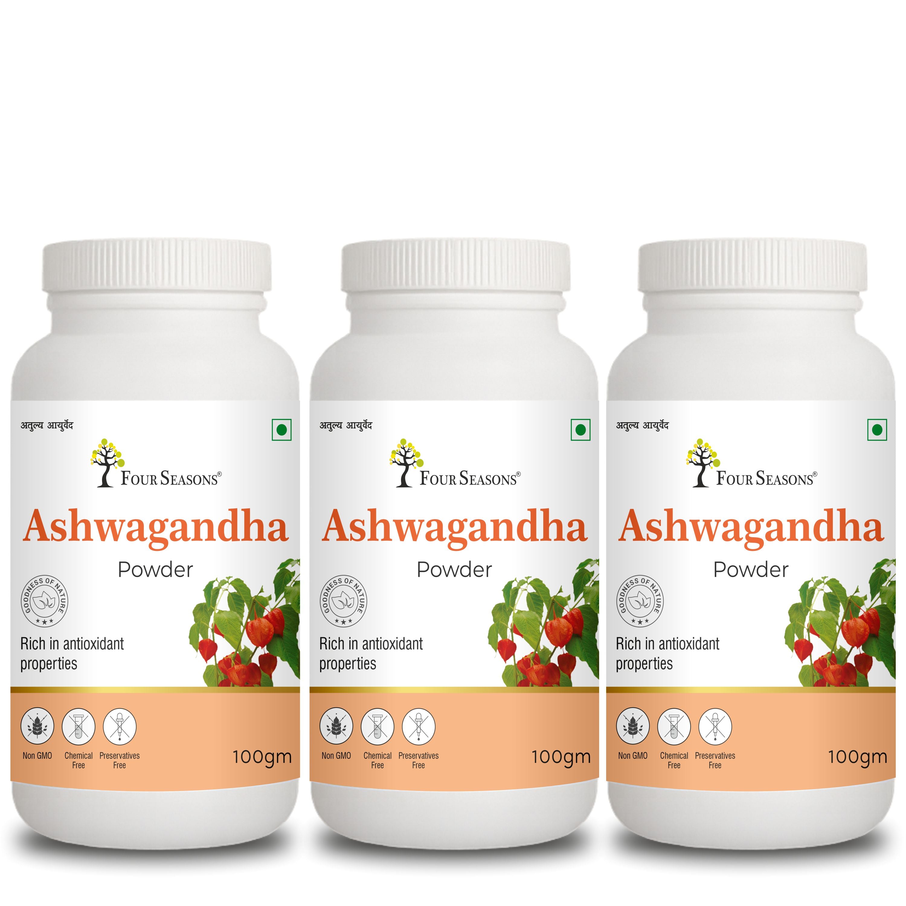 Ashwagandha Powder