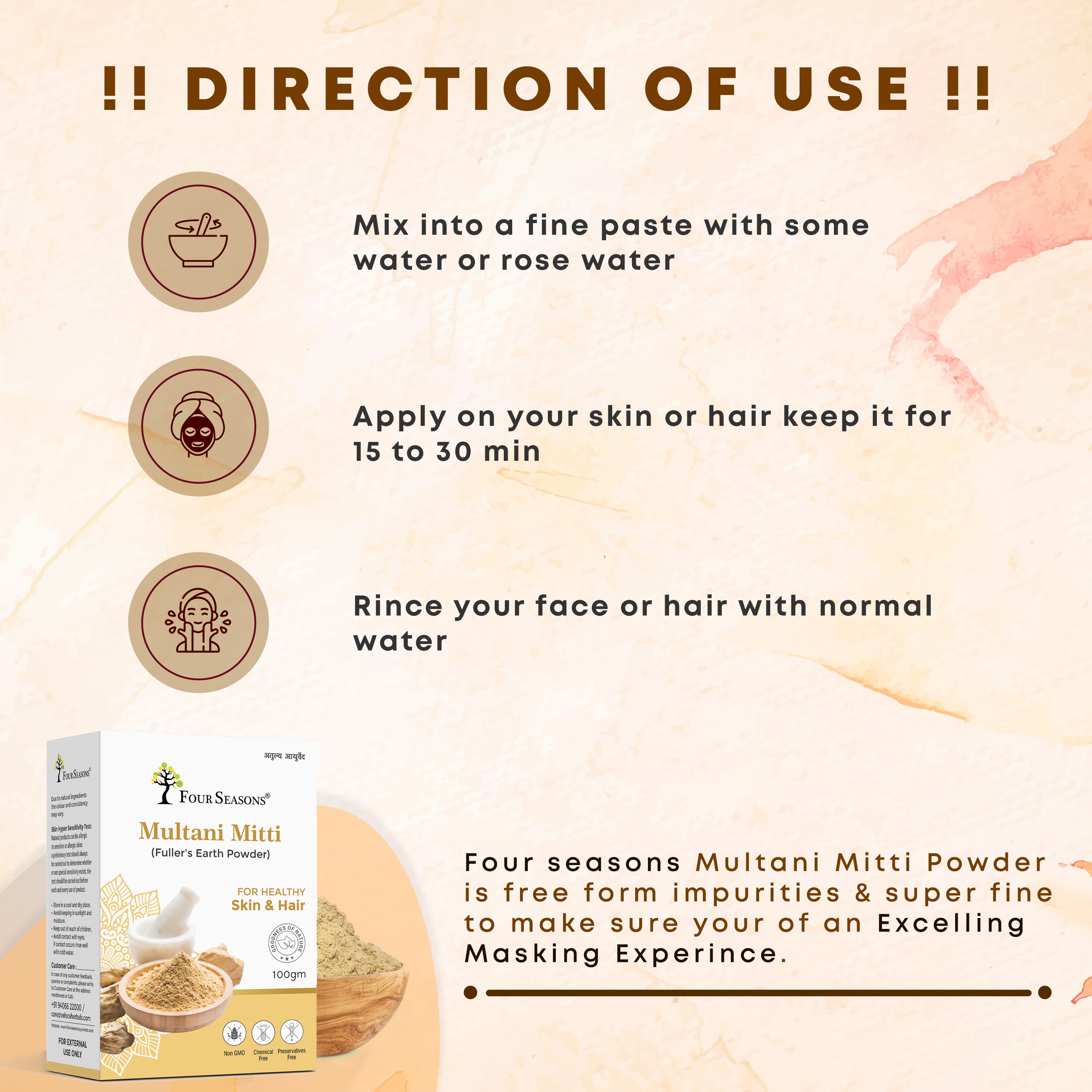 Multani Mitti Powder- Pack Of 3