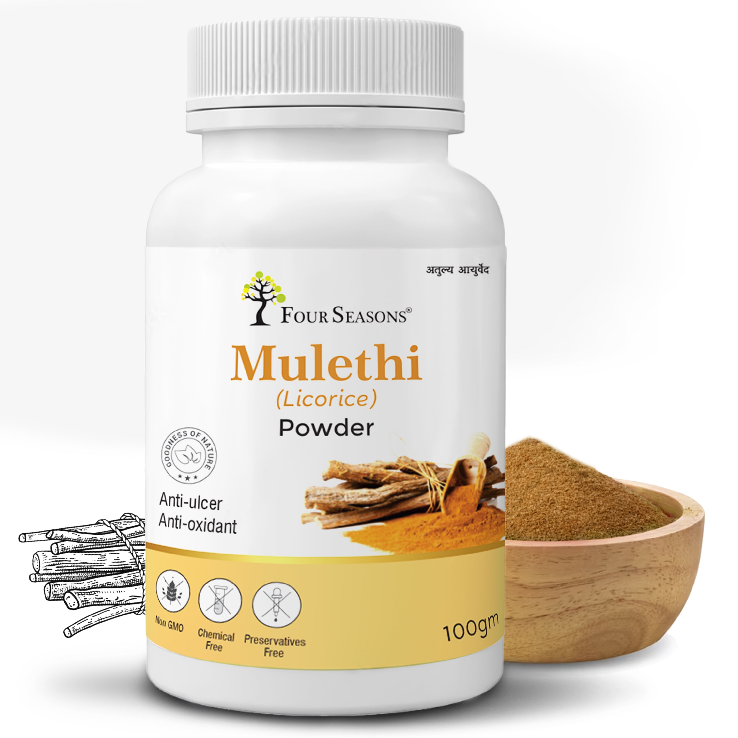 Mulethi (Licorice) Powder