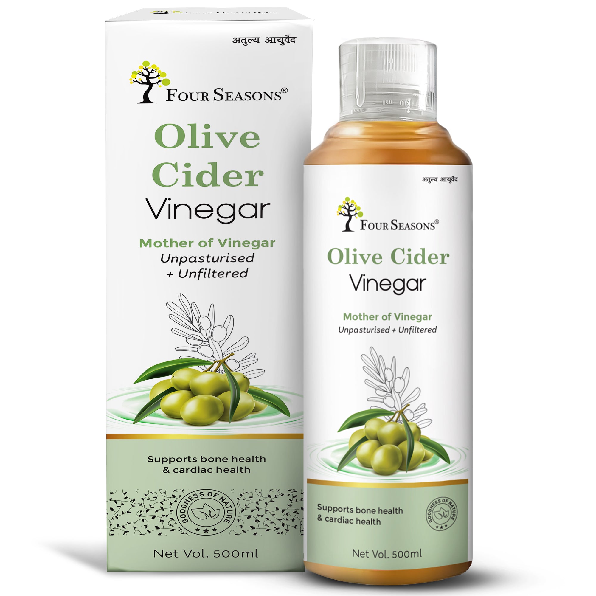 Olive Cider Vinegar ( Mother of Vinegar )