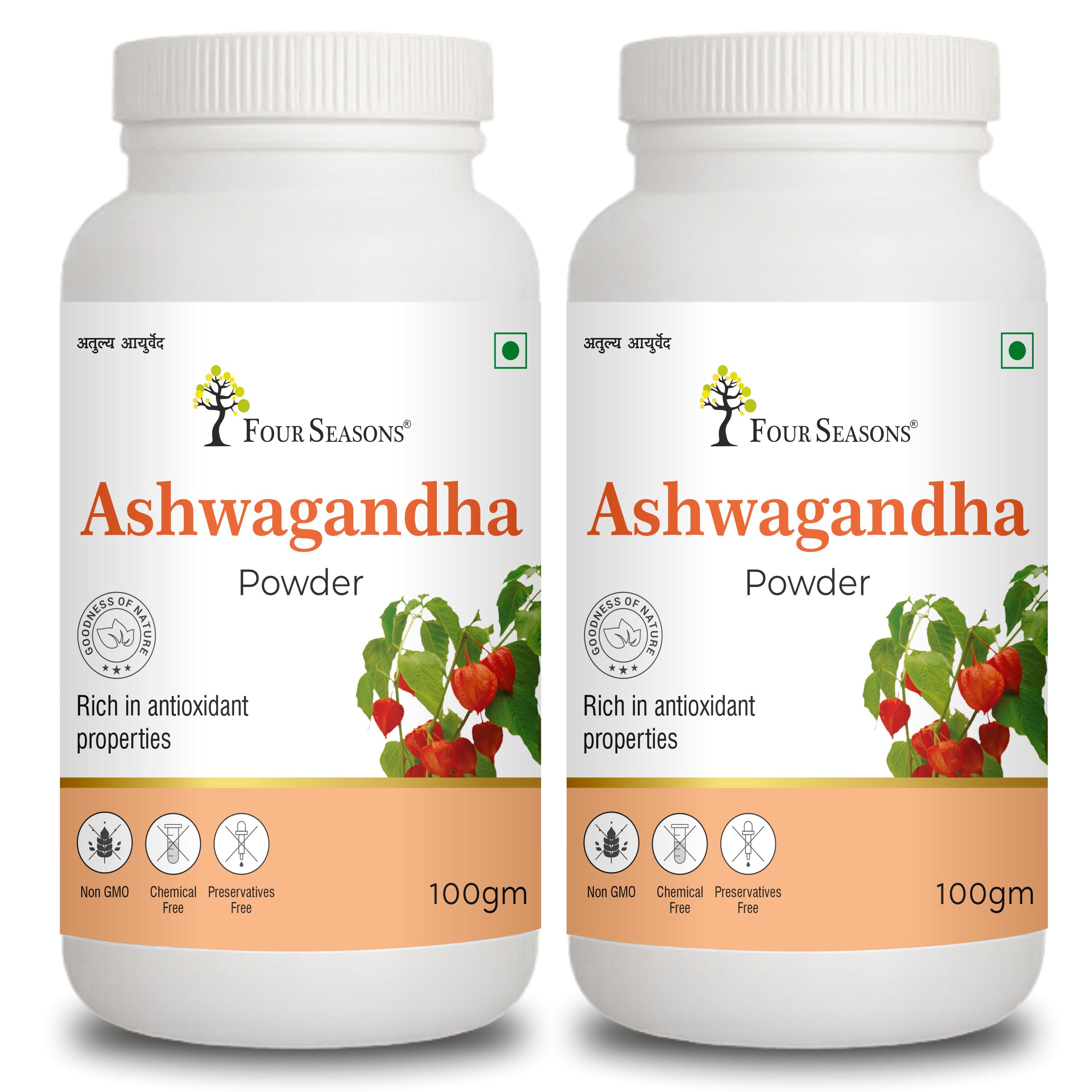 Ashwagandha Powder