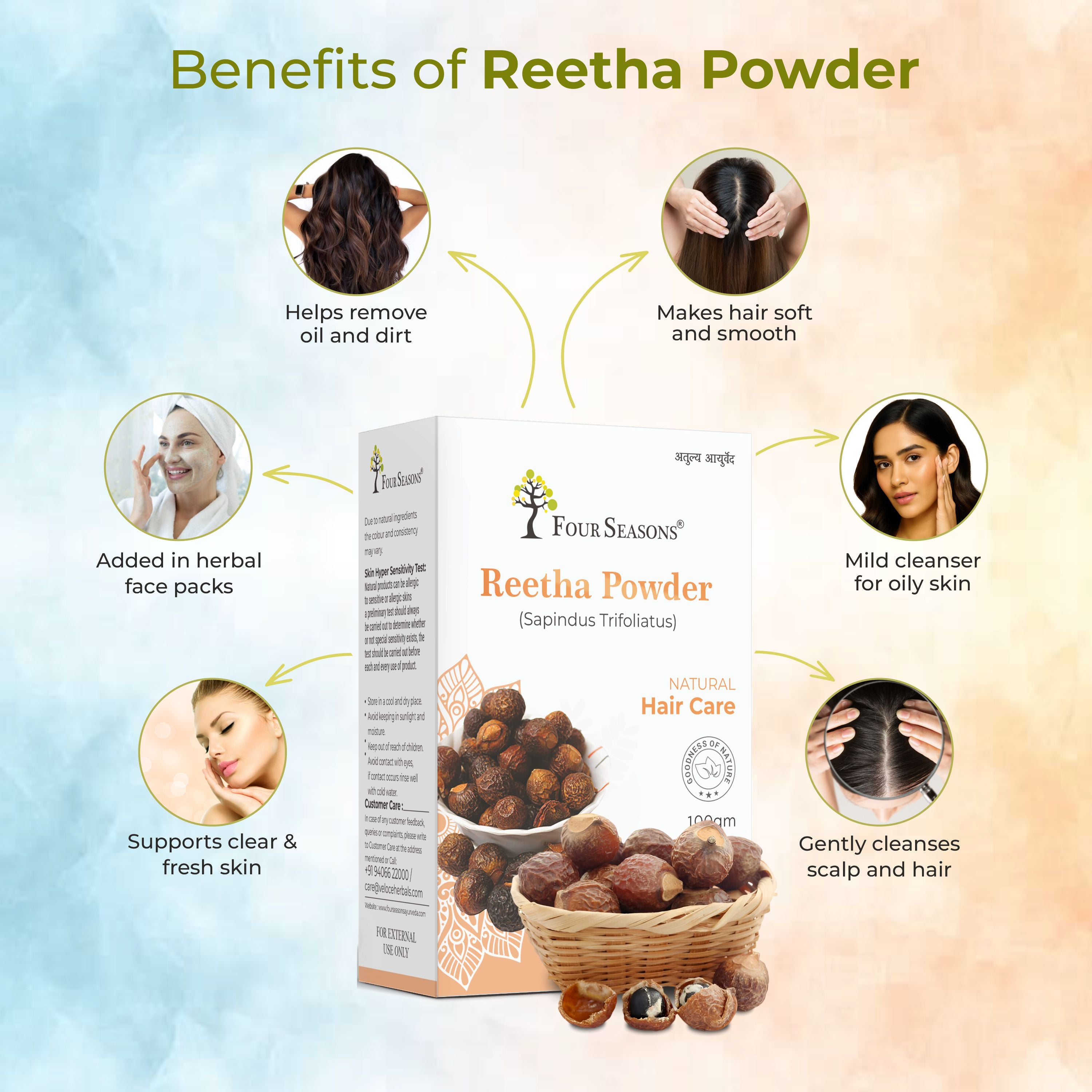 Amla Reetha Shikakai Powder