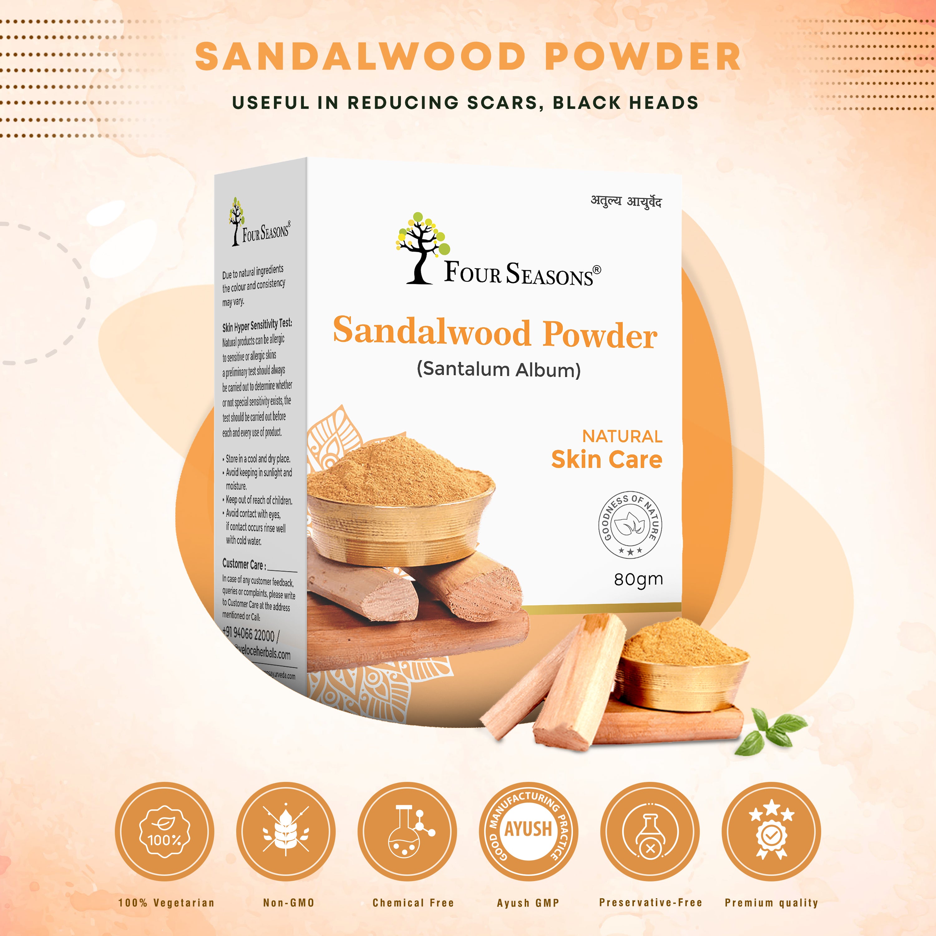 Sandalwood (Chandan) Face Pack Powder