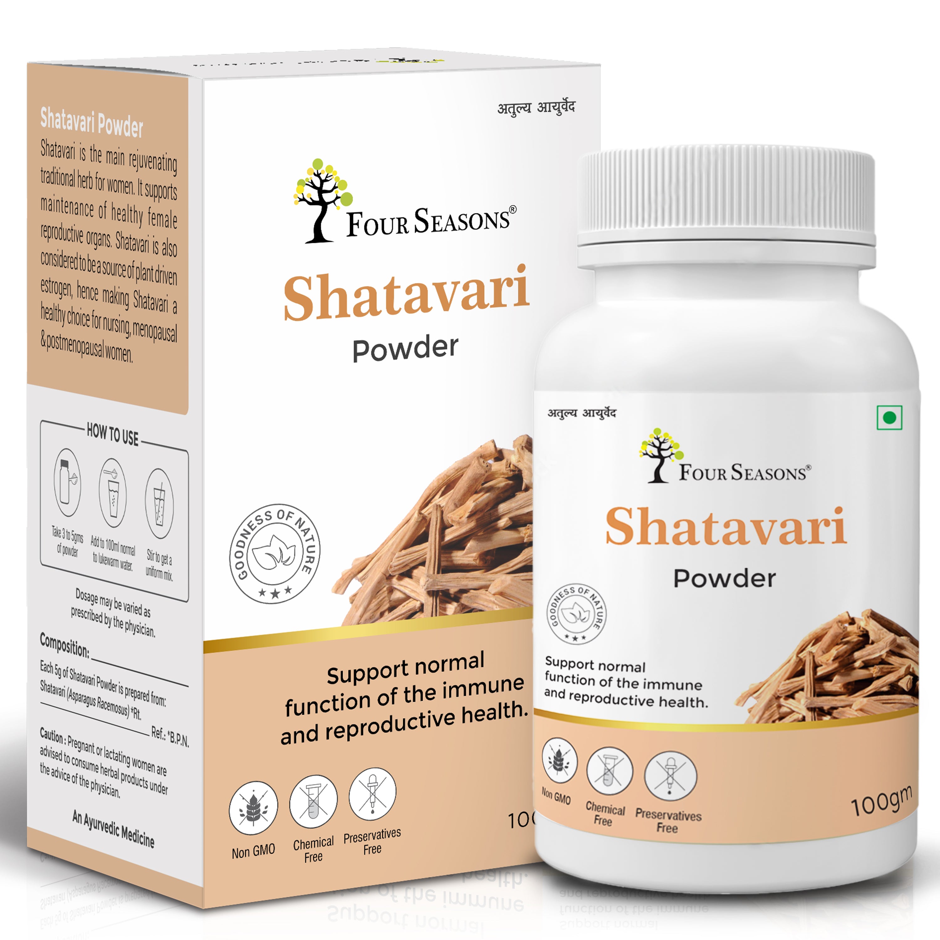 Performance Booster Combo (Safed Musli Powder 100gm + Shatavari Powder 100gm + Ashwagandha Powder 100gm + Kaunch Beej Powder 100gm)