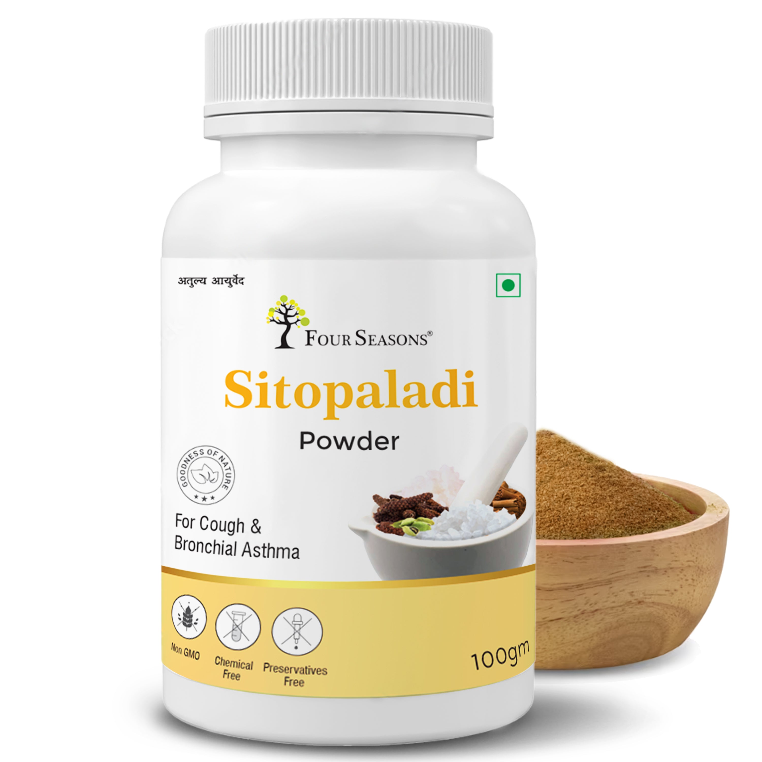 Sitopaladi Powder