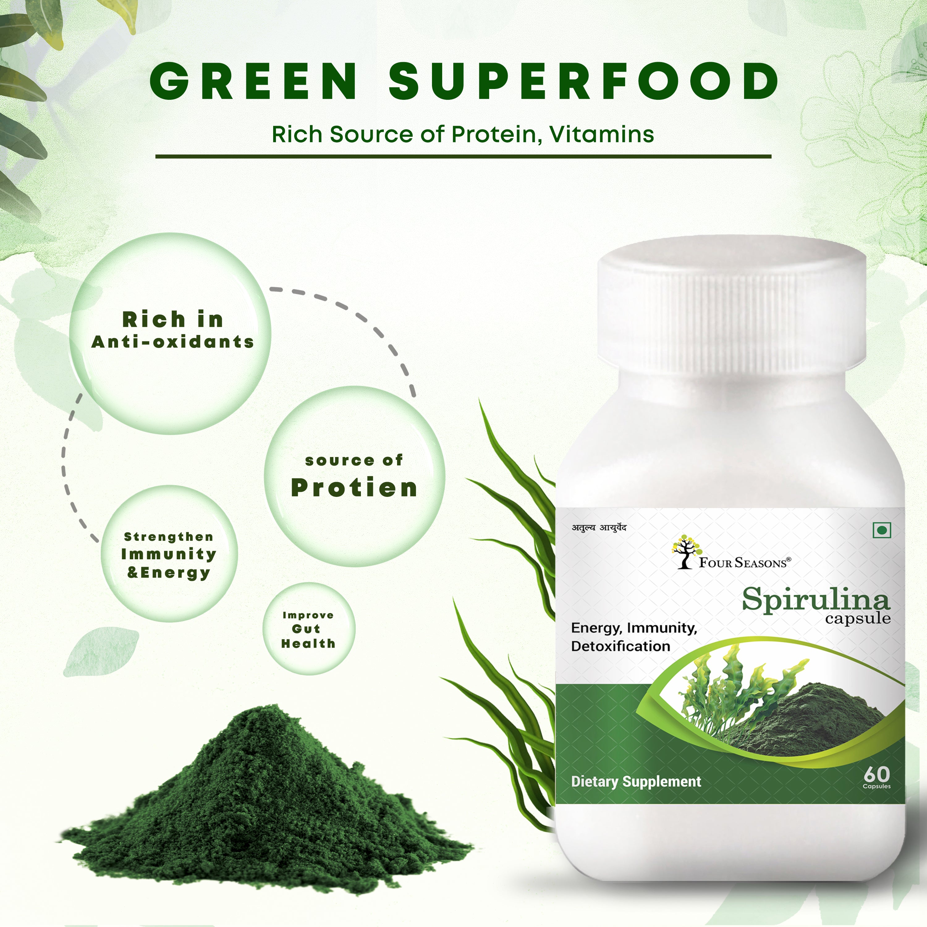 Spirulina Capsules