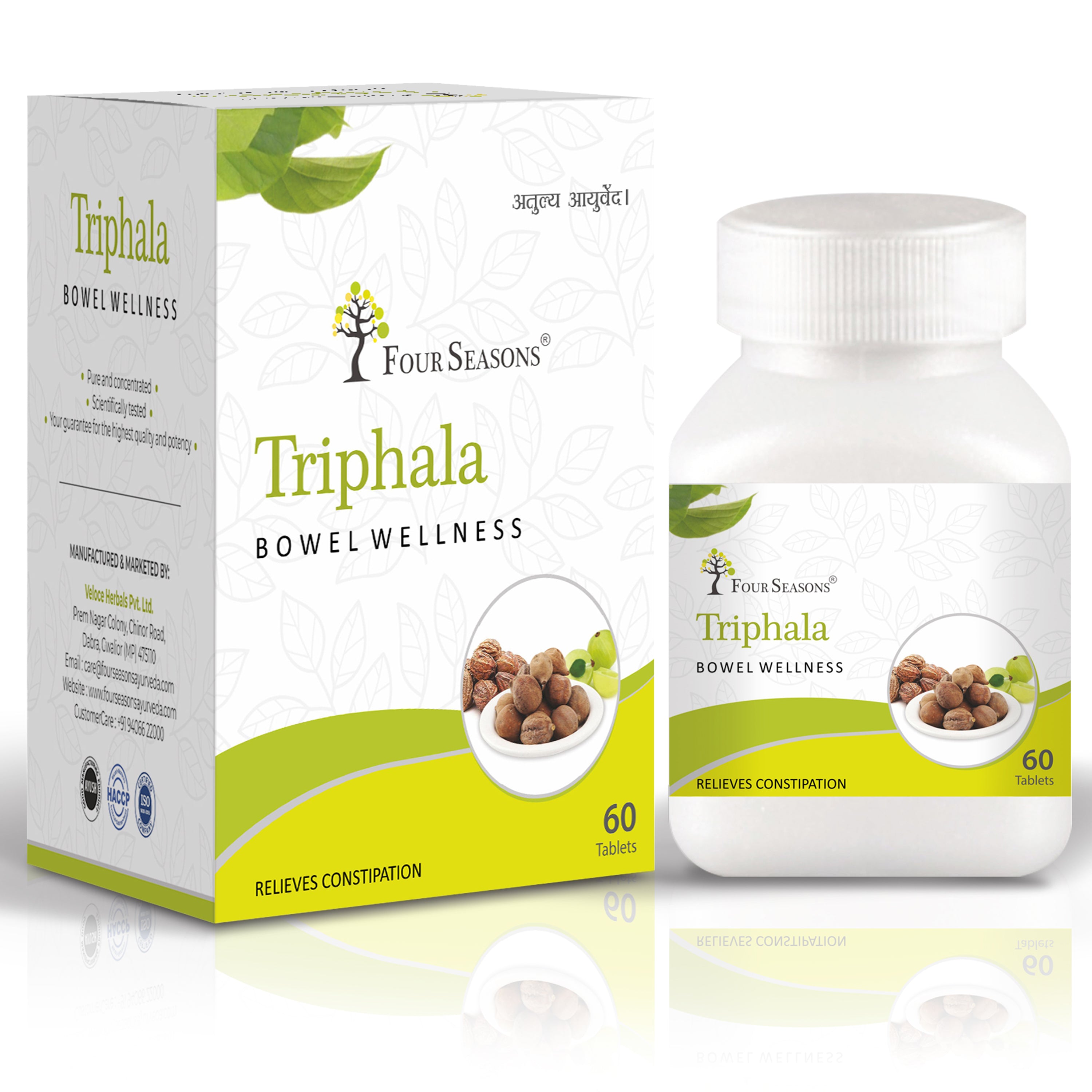 Triphala Tablet