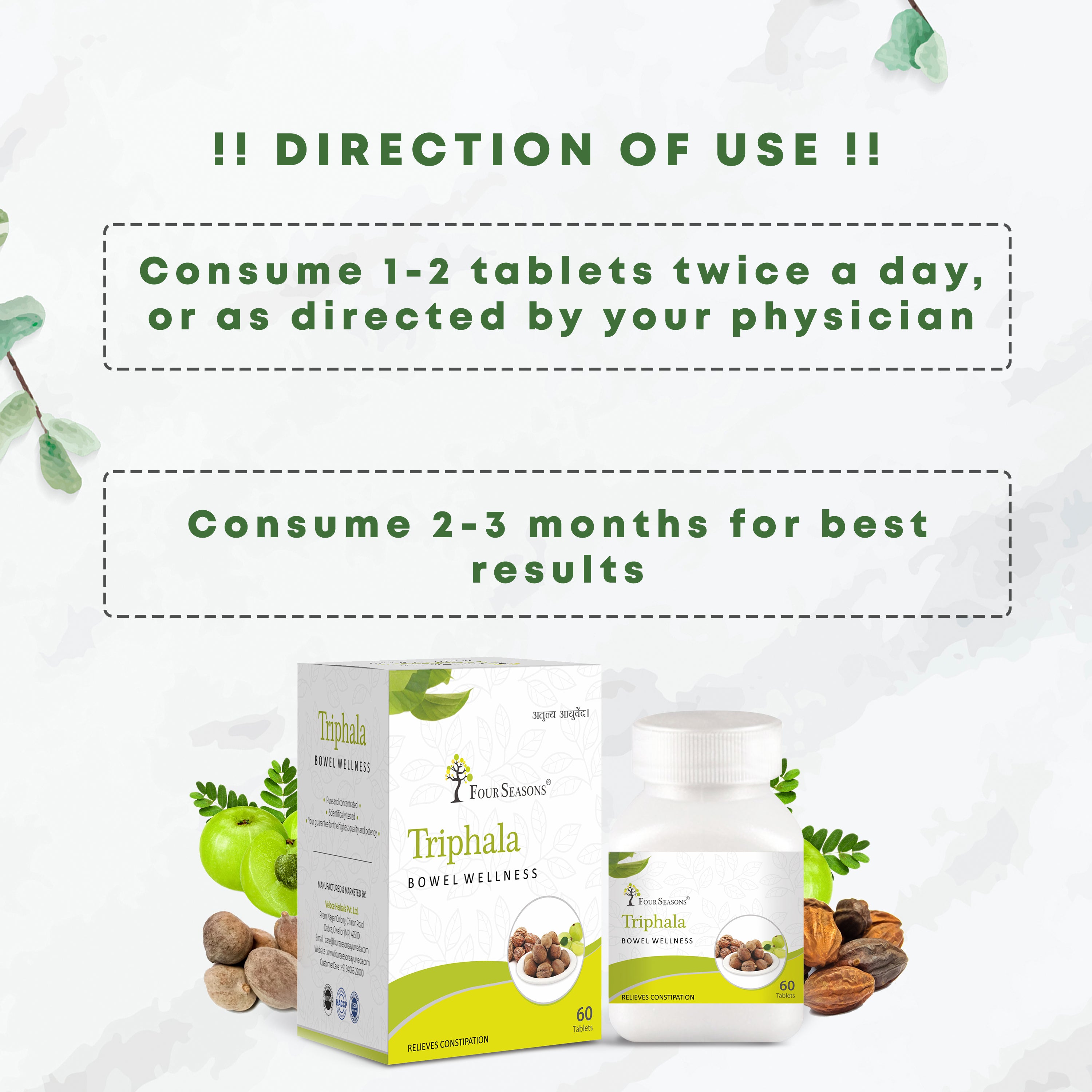 Triphala Tablet