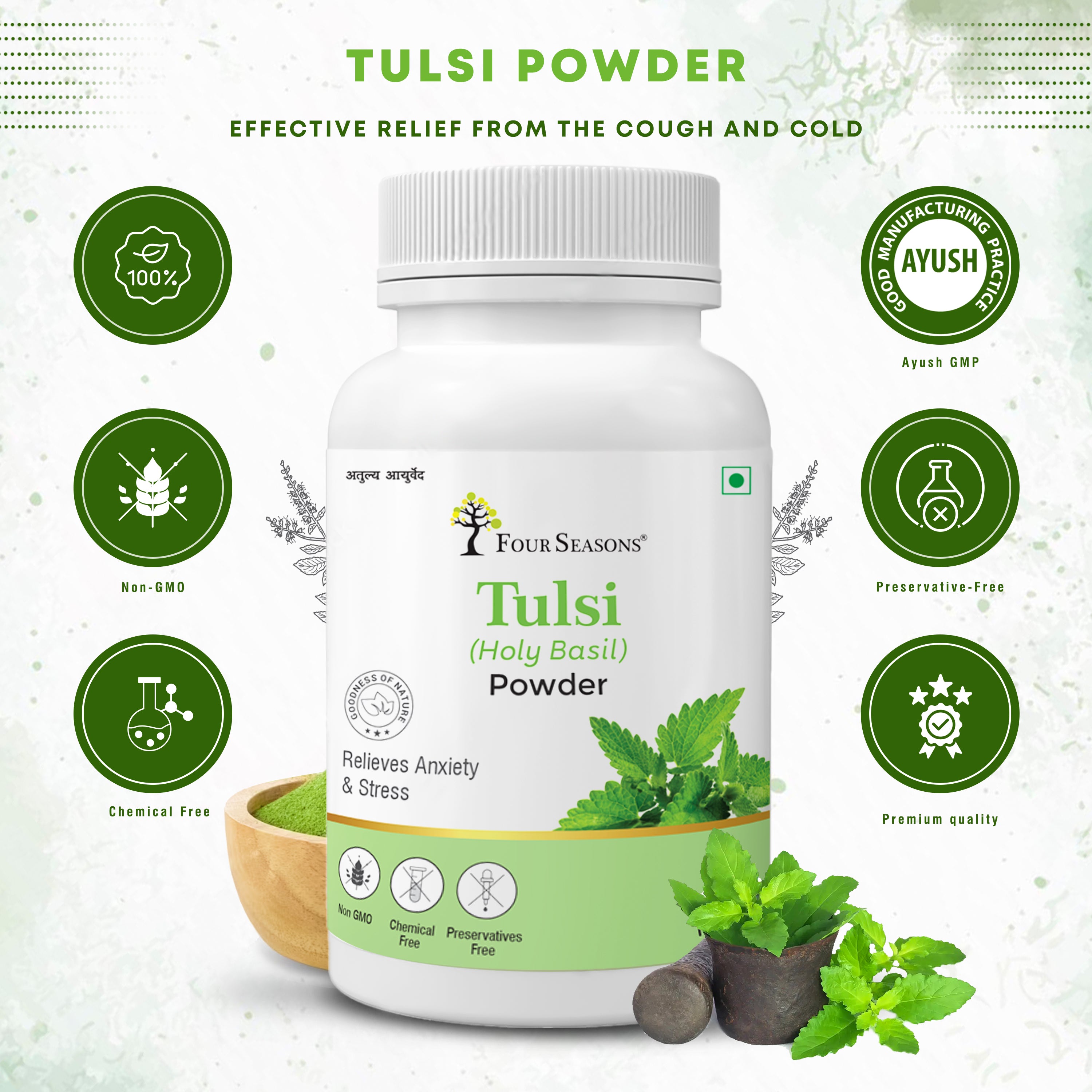 Tulsi Powder