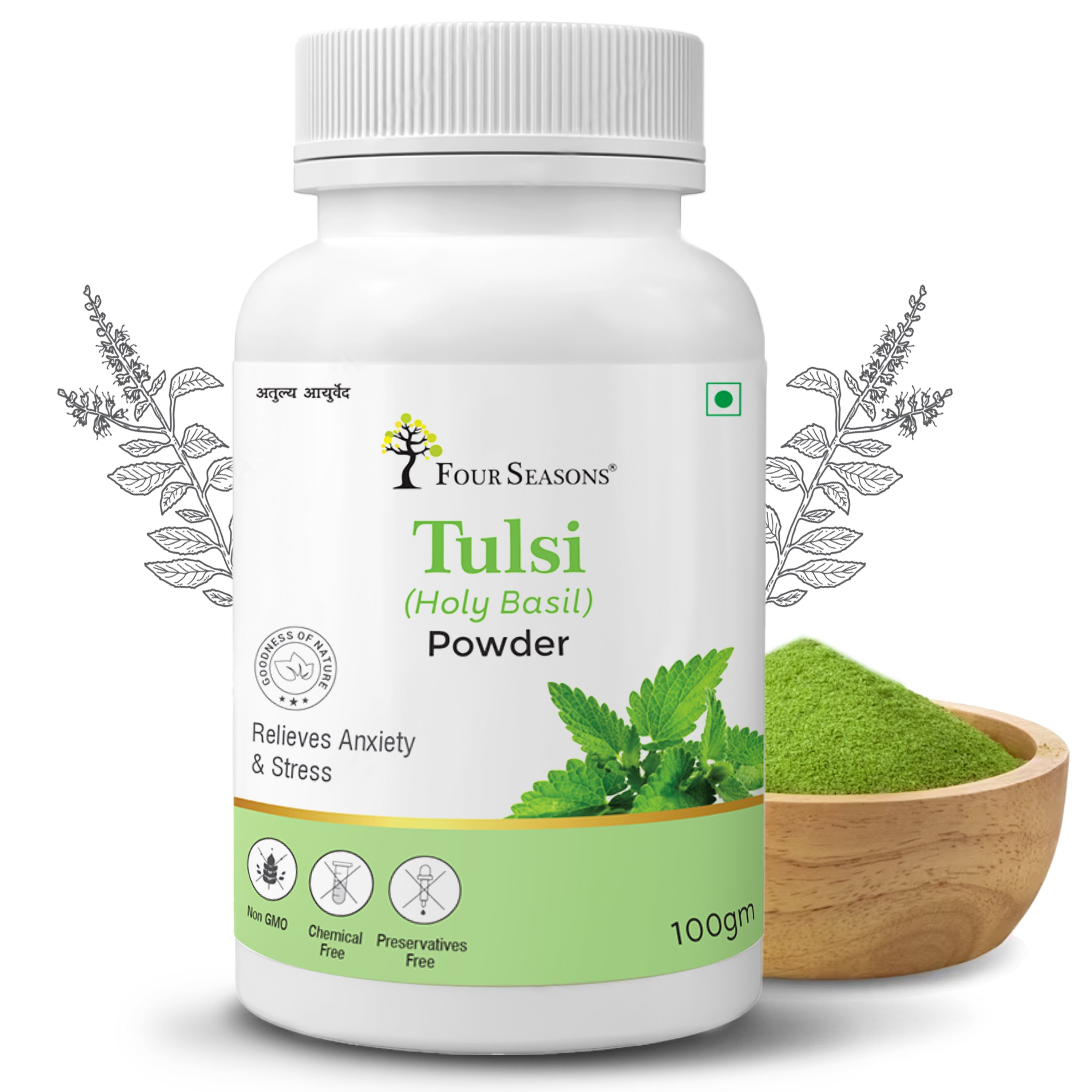 Tulsi Powder