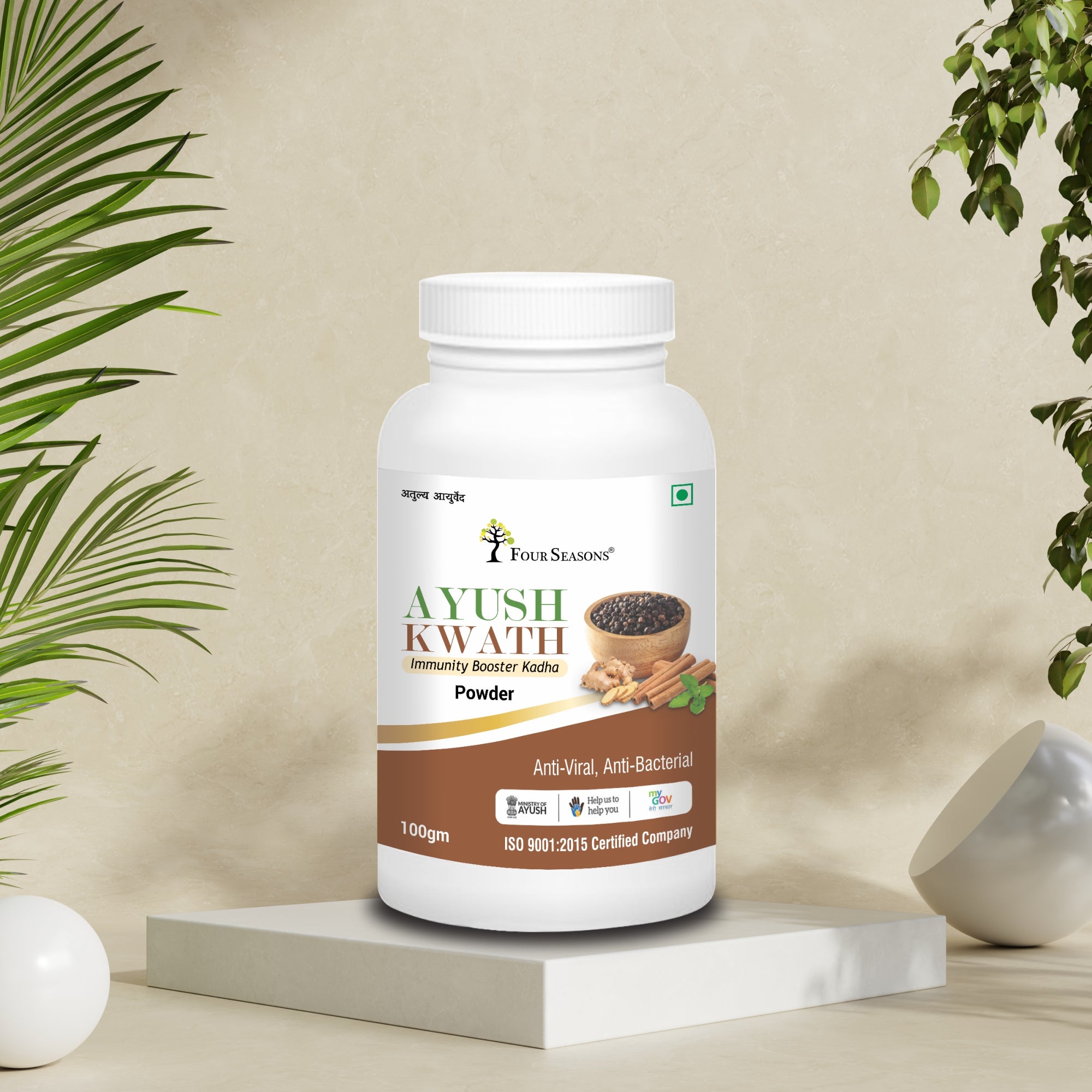 Ayush Kwath Powder
