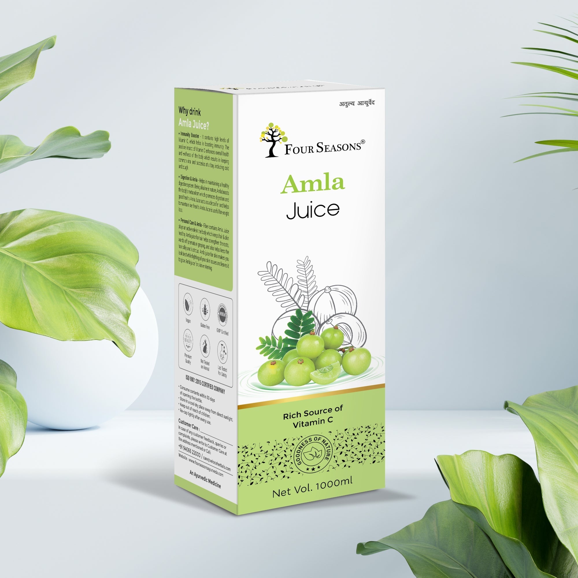 Ayurvedic Skin Care Expert 2