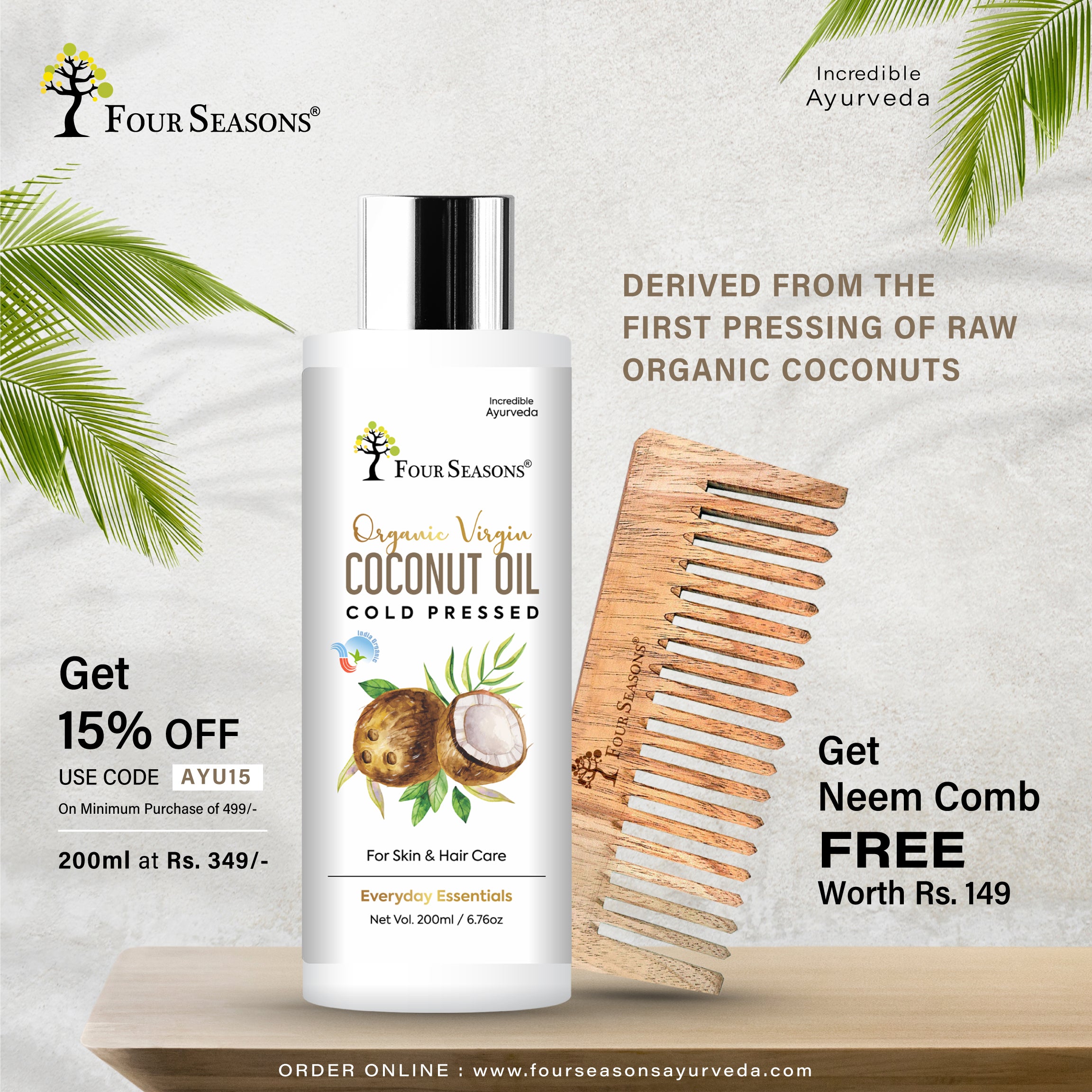 Cold Pressed ( With Free Neem Comb )