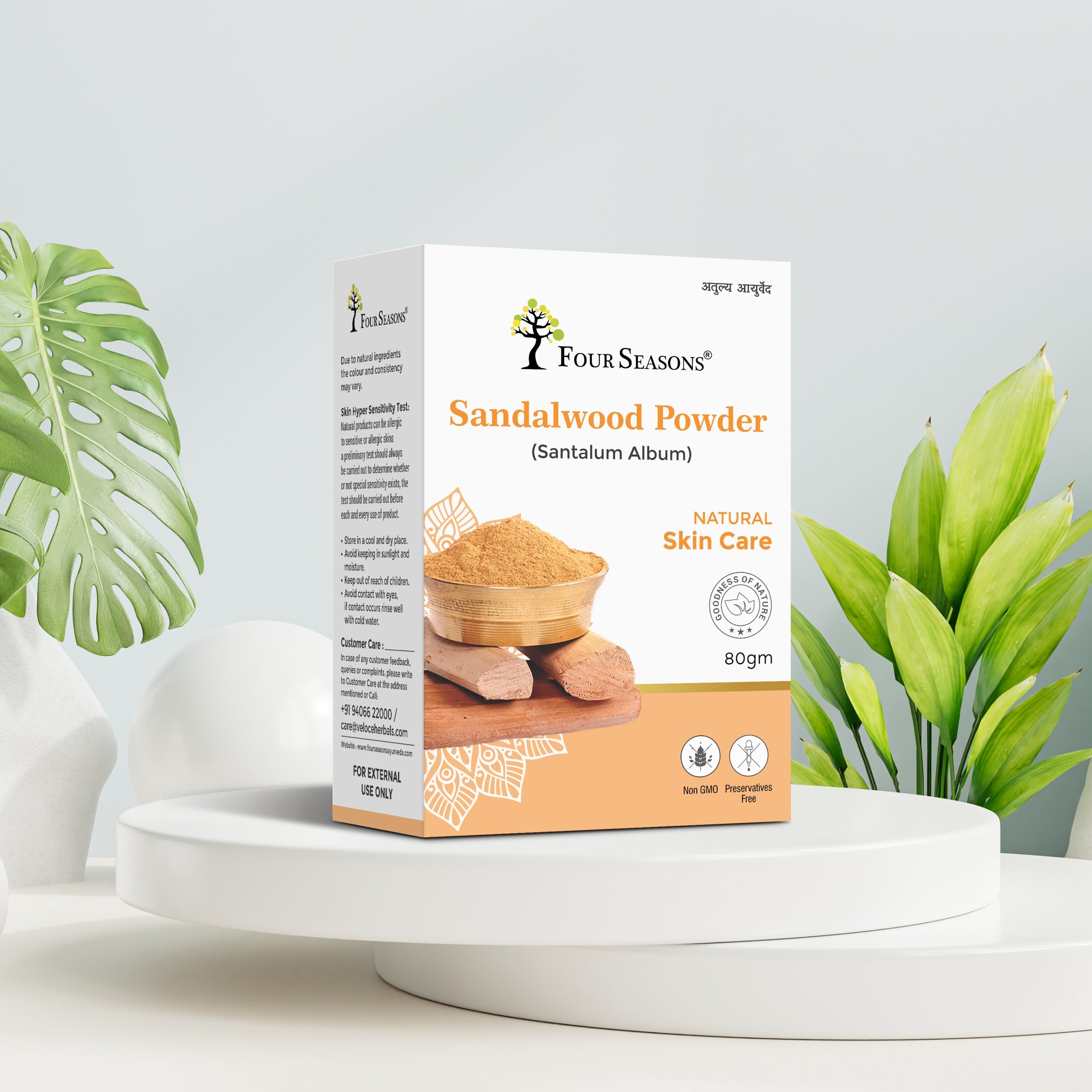 Sandalwood Face Pack Powder