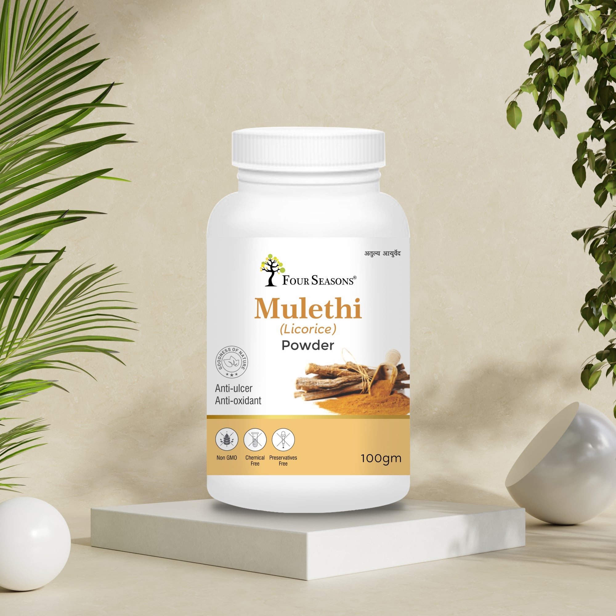 Mulethi (Licorice) Powder