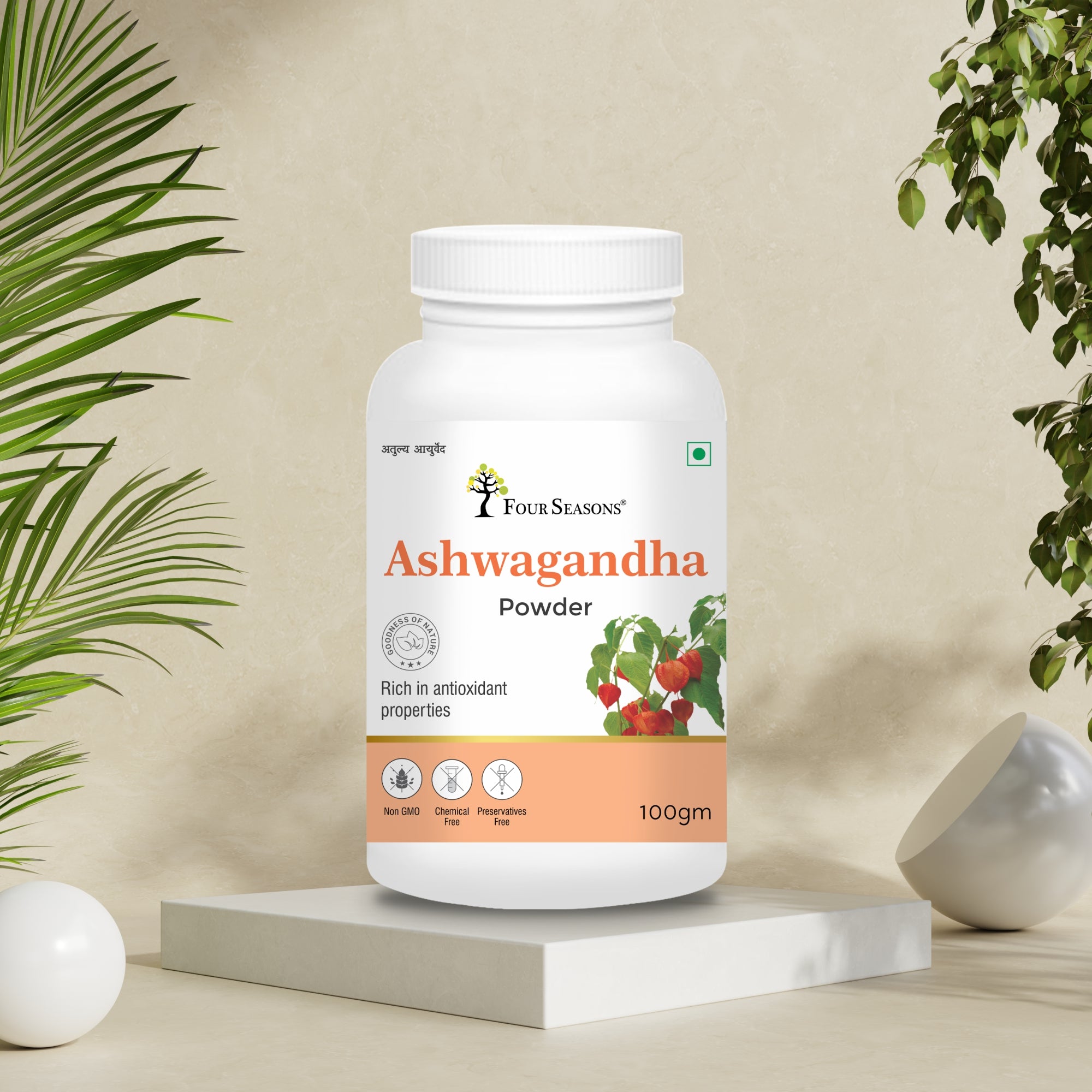 Ashwagandha Powder