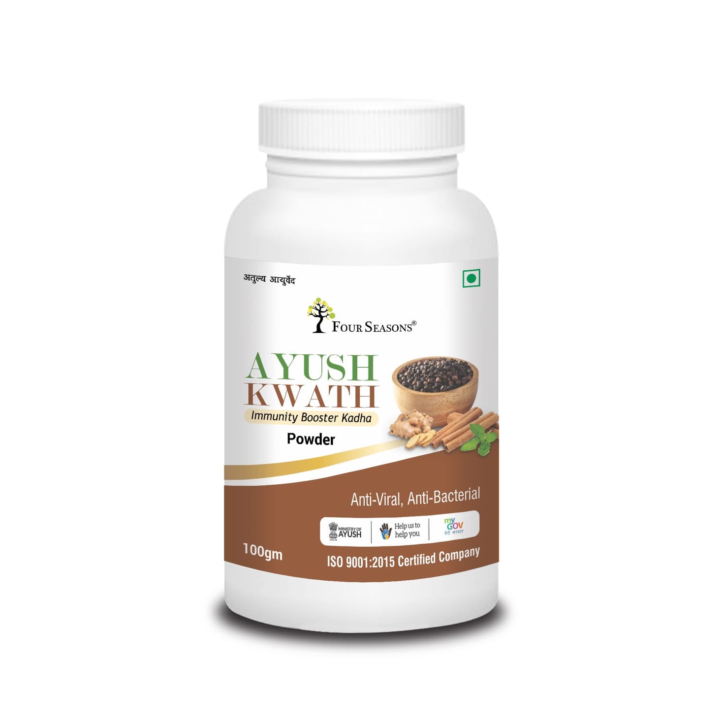 Ayush Kwath Powder