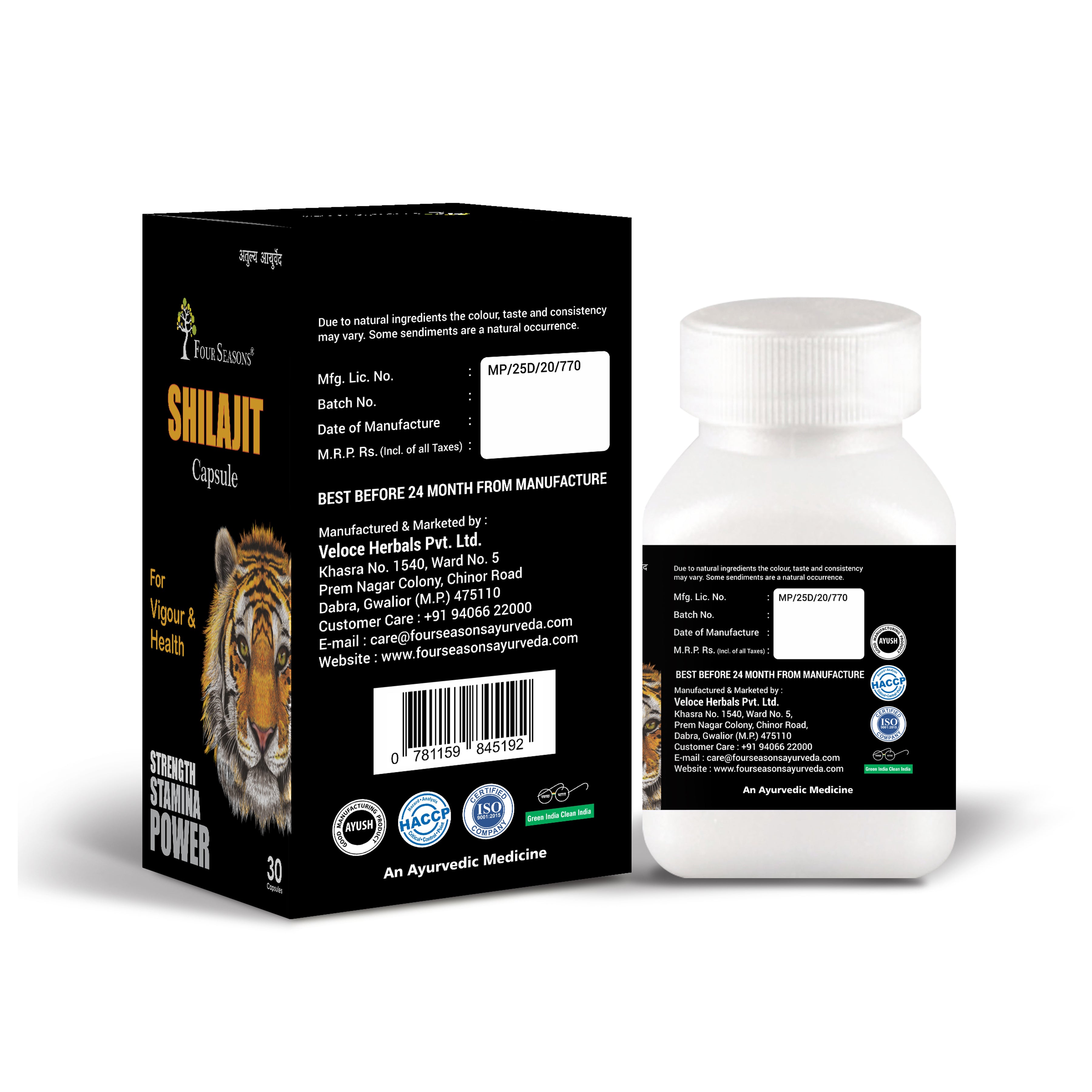 Shilajit Capsules