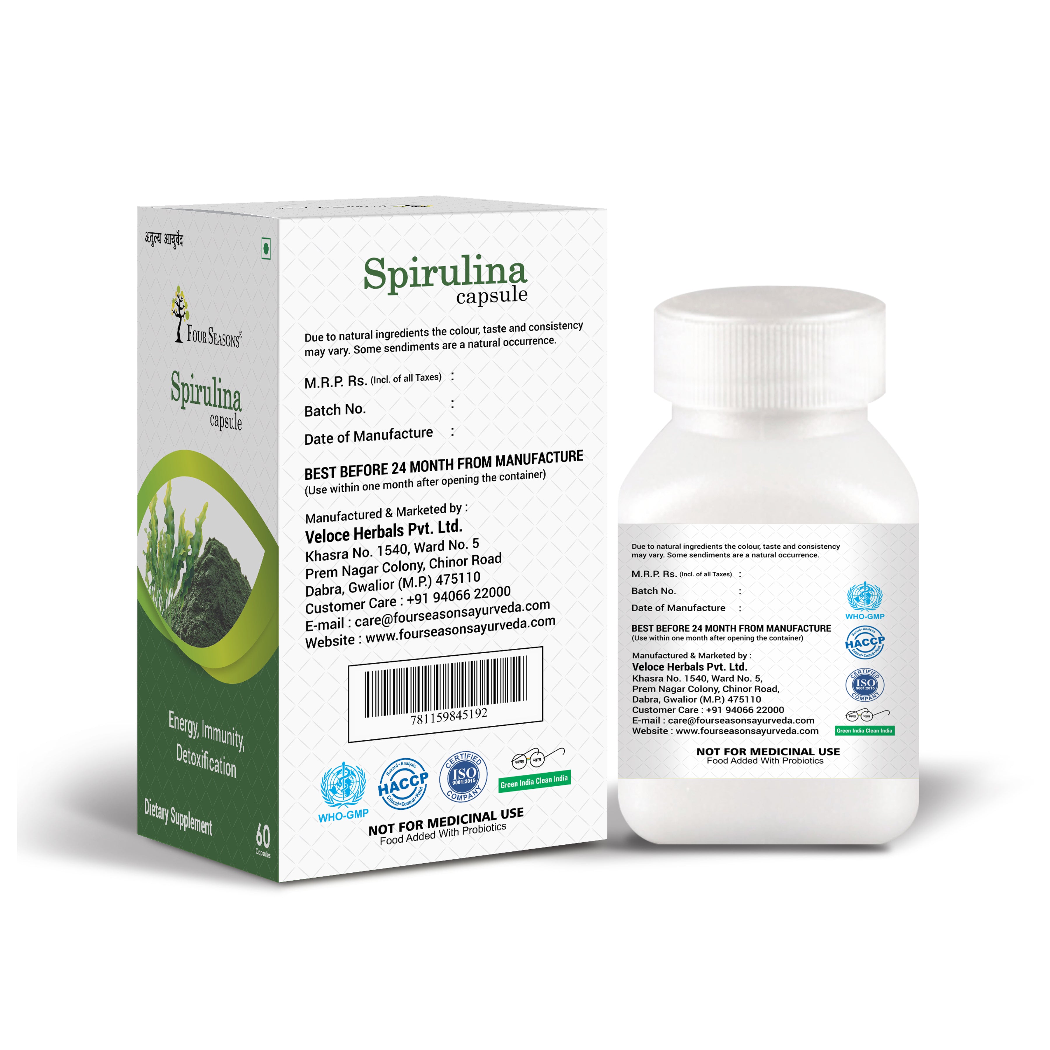 Spirulina Capsules